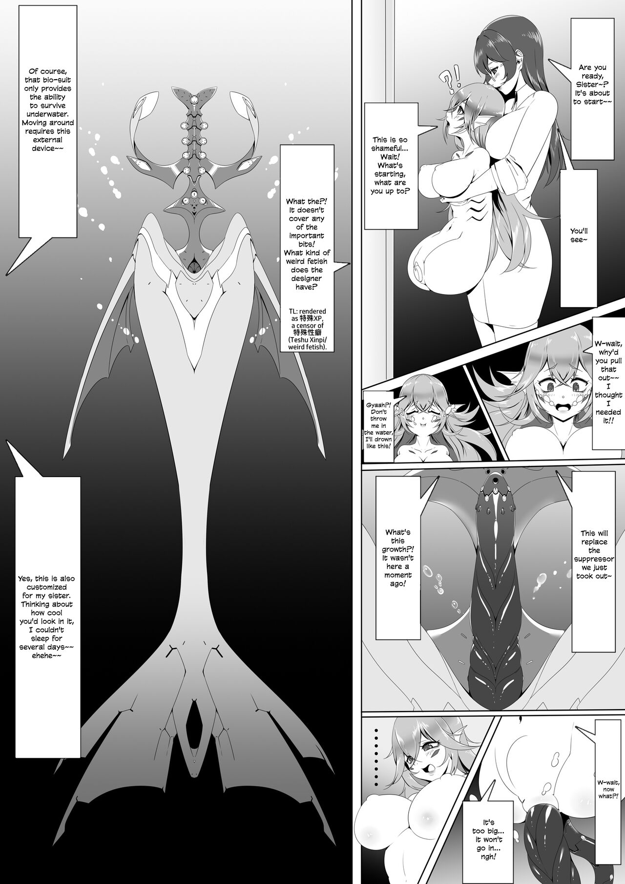 [The Sword That Can Fly] Special Equipment [English] image number 4