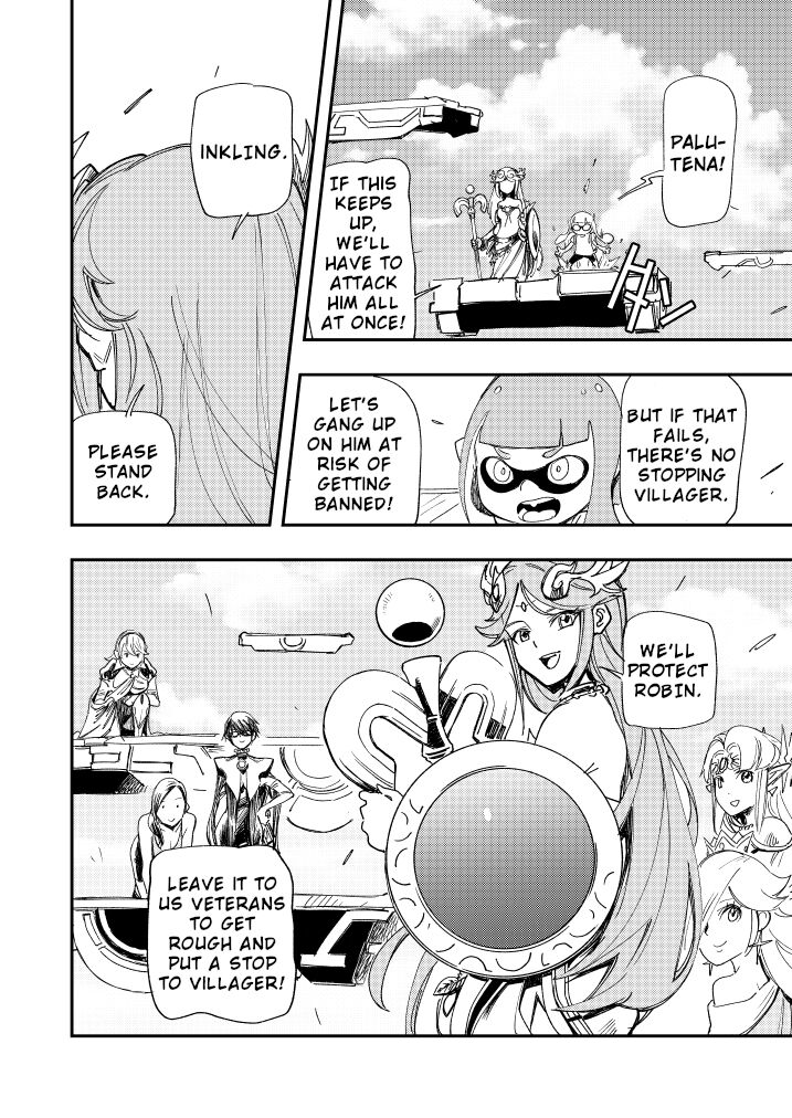 [Yucchris] Rantou roku -Koshi furu toki- | Smash Six -Hip Shaking Time- (Super Smash Bros.) [English] 3eme image