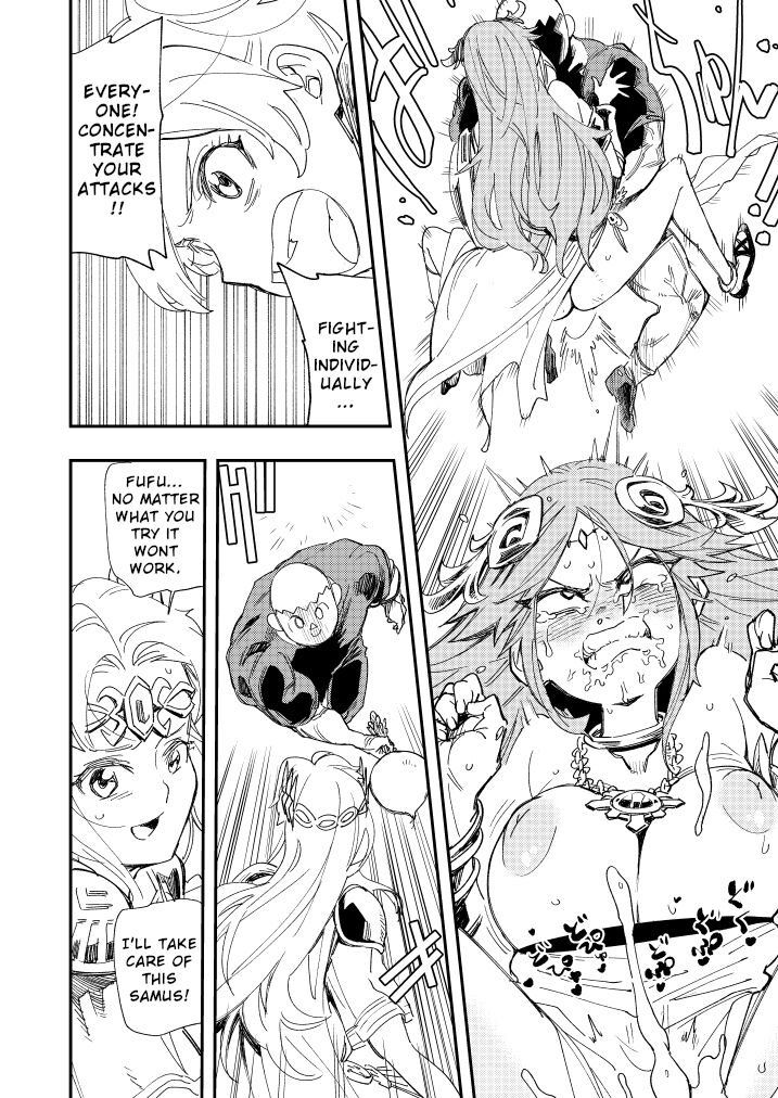 [Yucchris] Rantou roku -Koshi furu toki- | Smash Six -Hip Shaking Time- (Super Smash Bros.) [English] 7eme image