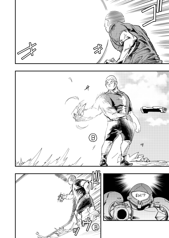 [Yucchris] Rantou roku -Koshi furu toki- | Smash Six -Hip Shaking Time- (Super Smash Bros.) [English] 11eme image