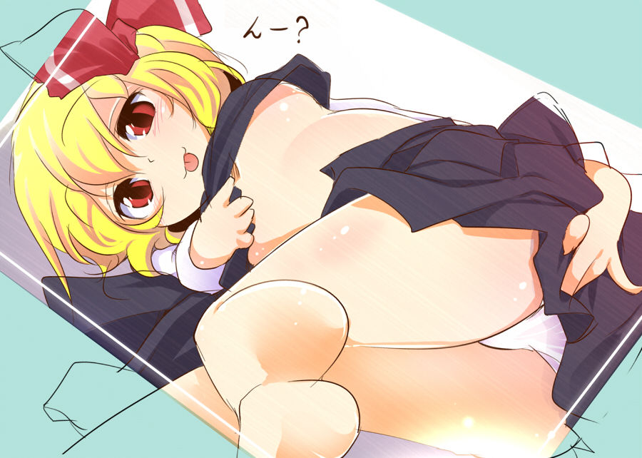 [Aki] Ecchi na Rumia (Touhou Project) Bildnummer 37