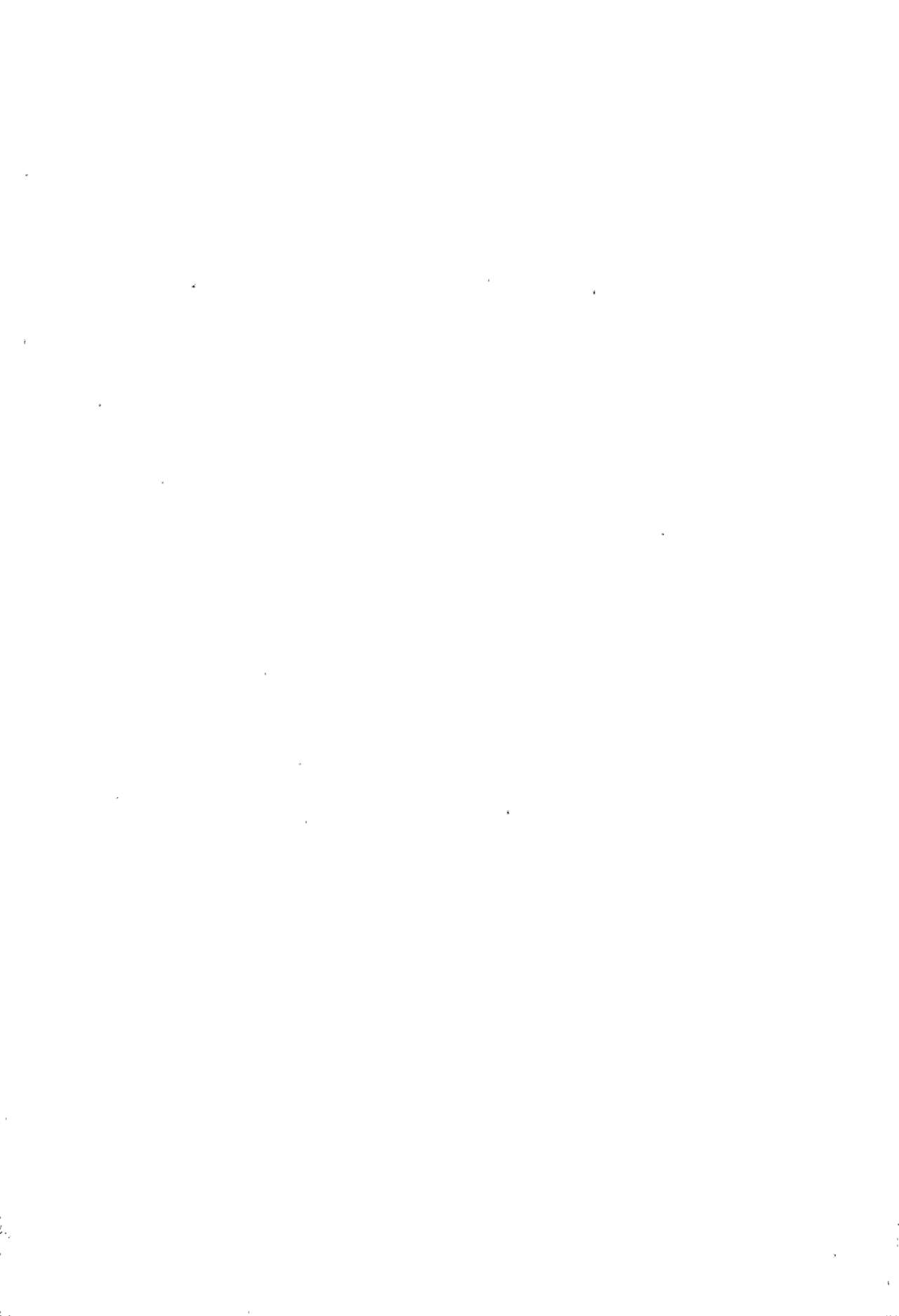 [Ikumo Taisuke] Yareba Yaru Hodo Suki ni Naru image number 185