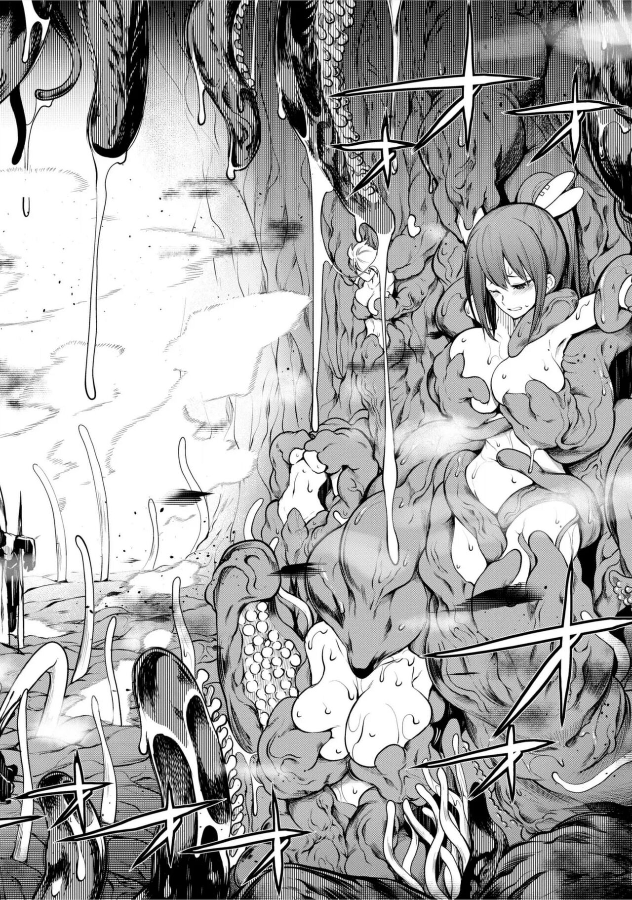 Tentacle Hole manga fanservice compilation (vol. 1-3) Bildnummer 16