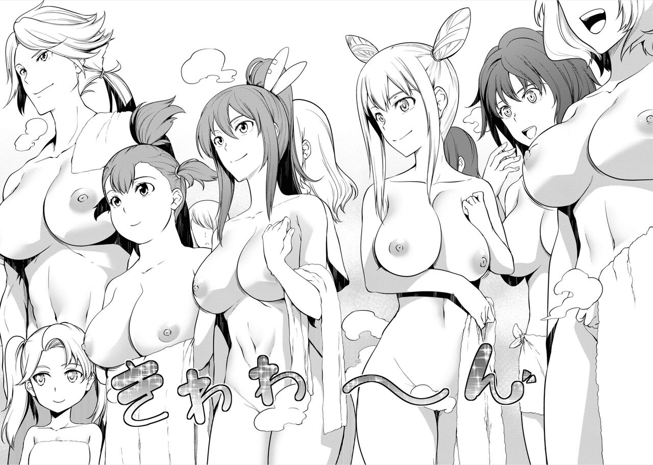 Tentacle Hole manga fanservice compilation (vol. 1-3) Bildnummer 54