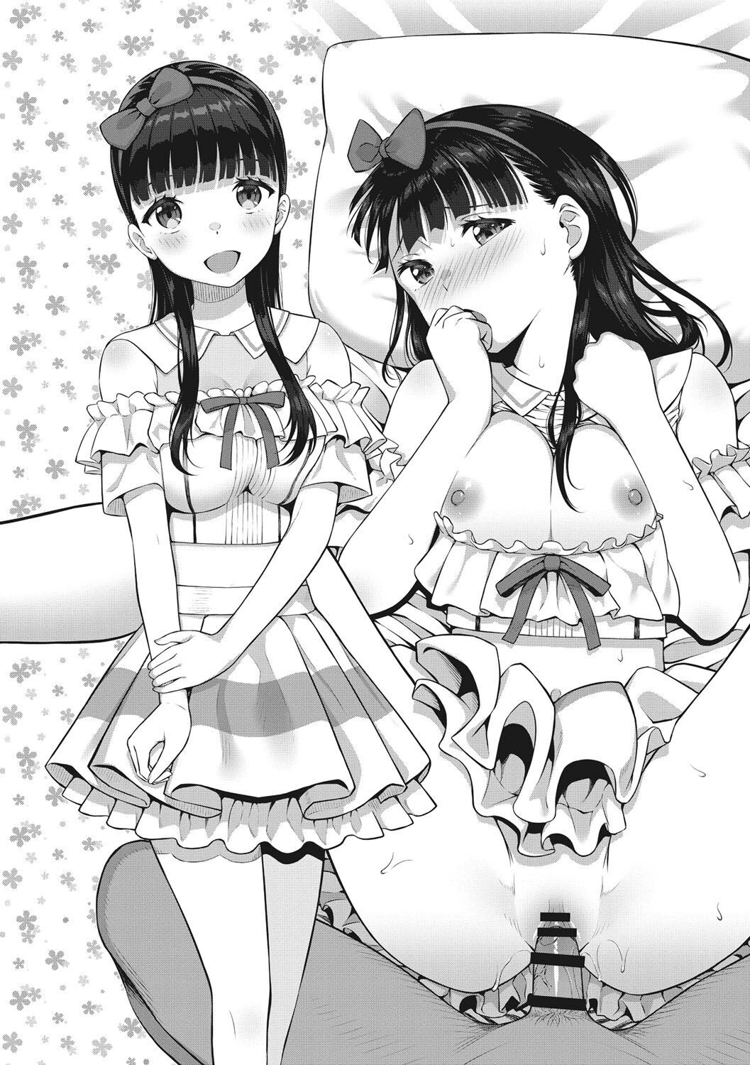 [Aoten] Syoujotati no Yokubou | 소녀들의 욕망 [Korean] [냥선생] [Digital] Bildnummer 29