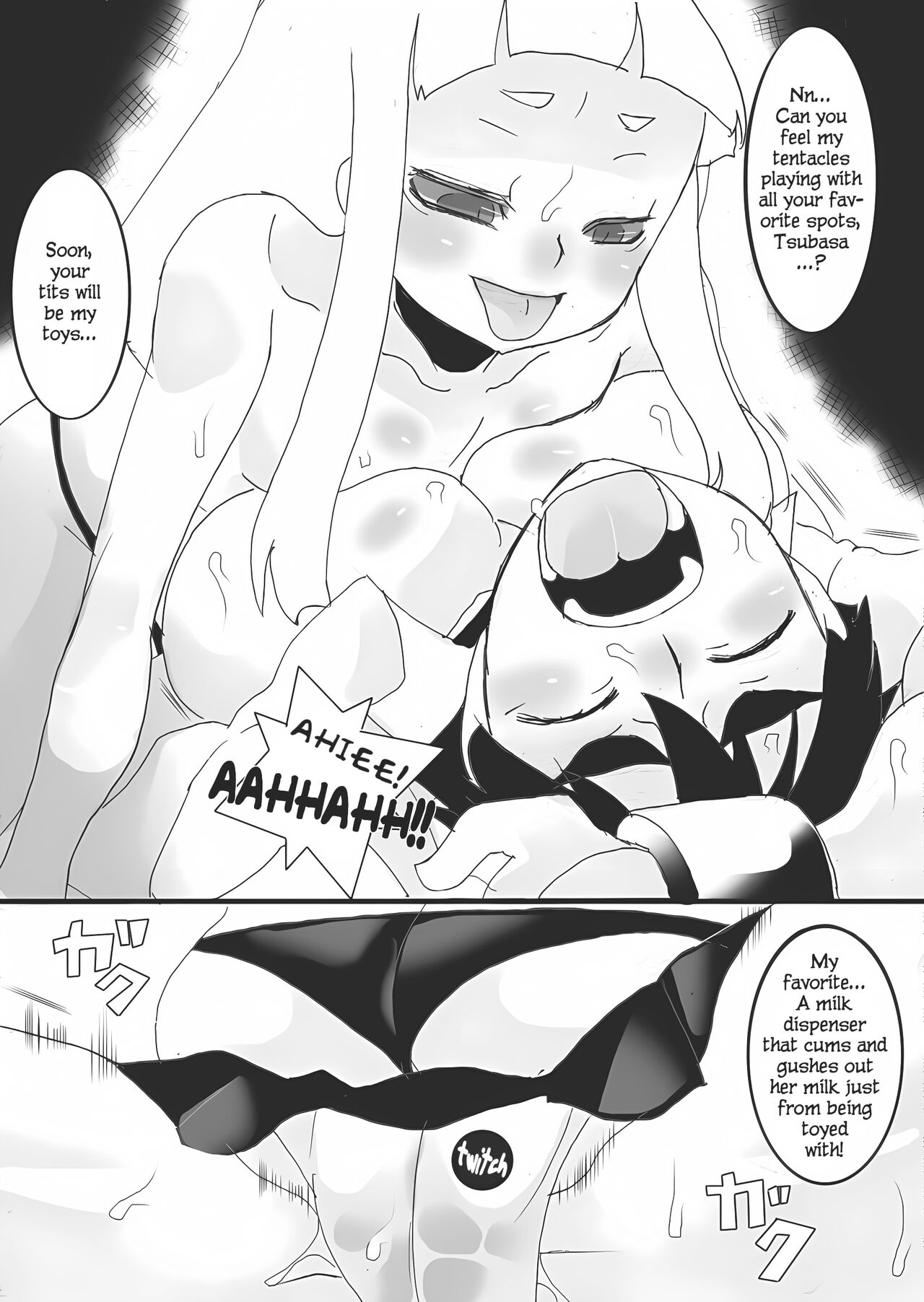 [Junk Island (RYU)] Akuma no Chikubi Choukyou [English] 이미지 번호 8