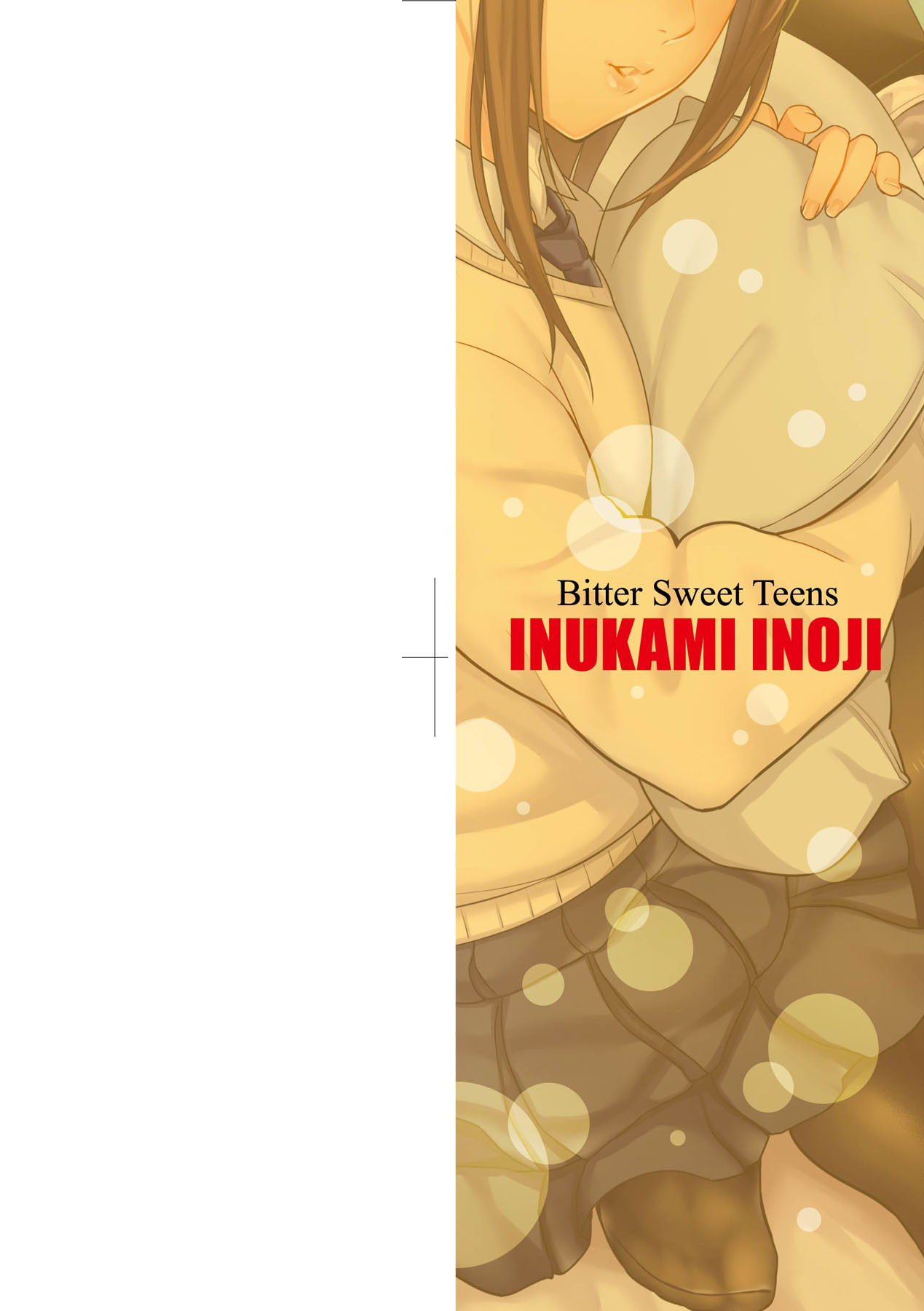 [Inukami Inoji] Bitter Sweet Teens [Chinese] [Decensored] [Digital] imagen número 3