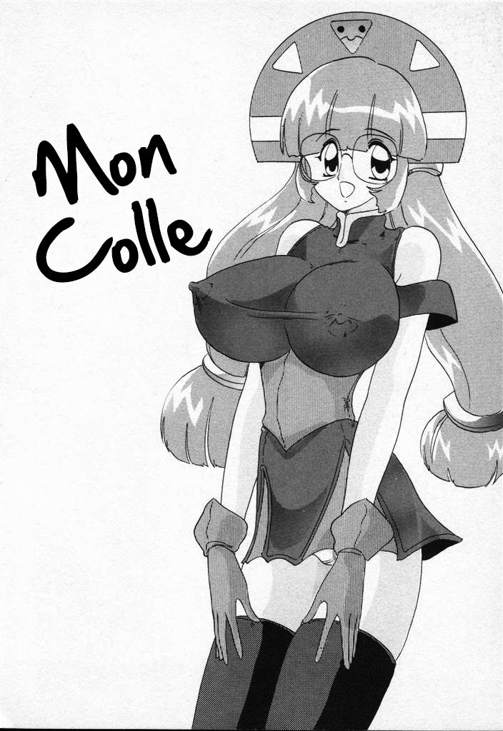[Kamitou Masaki] Mon Colle (Mon Colle Knights) [English] (kappasa) 图片编号 1