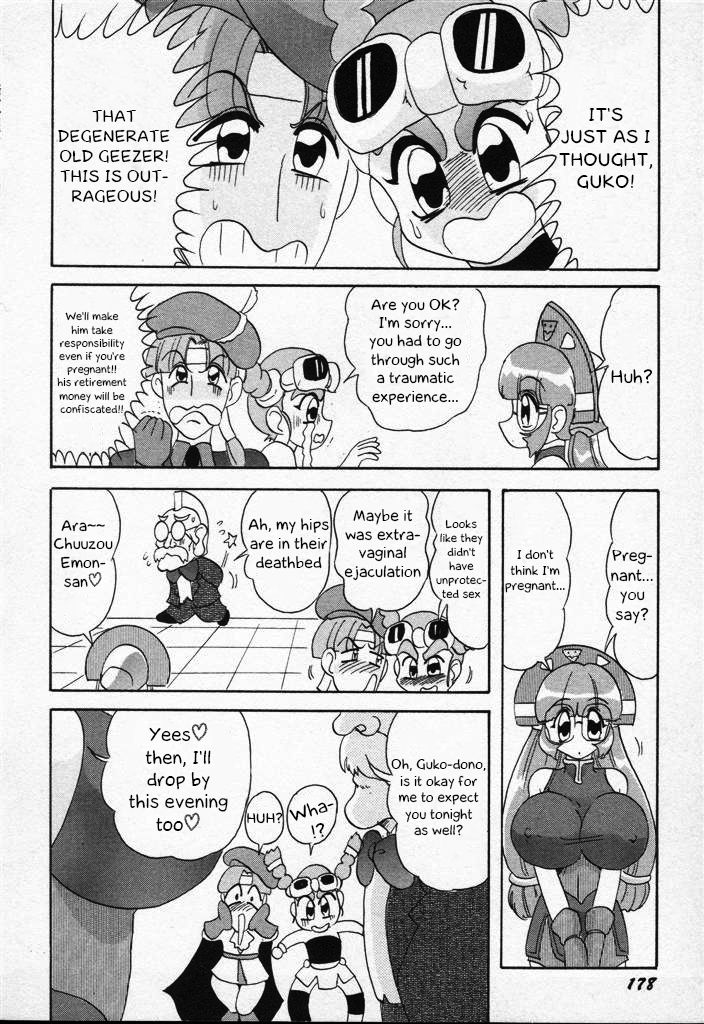 [Kamitou Masaki] Mon Colle (Mon Colle Knights) [English] (kappasa) 图片编号 17