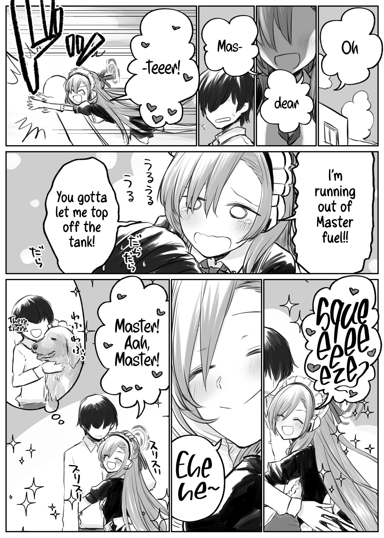 [Chizu] Asuna to Ichaicha Shitai | Getting Lovey-dovey with Asuna (Blue Archive) [English] [Shiromaru] première image