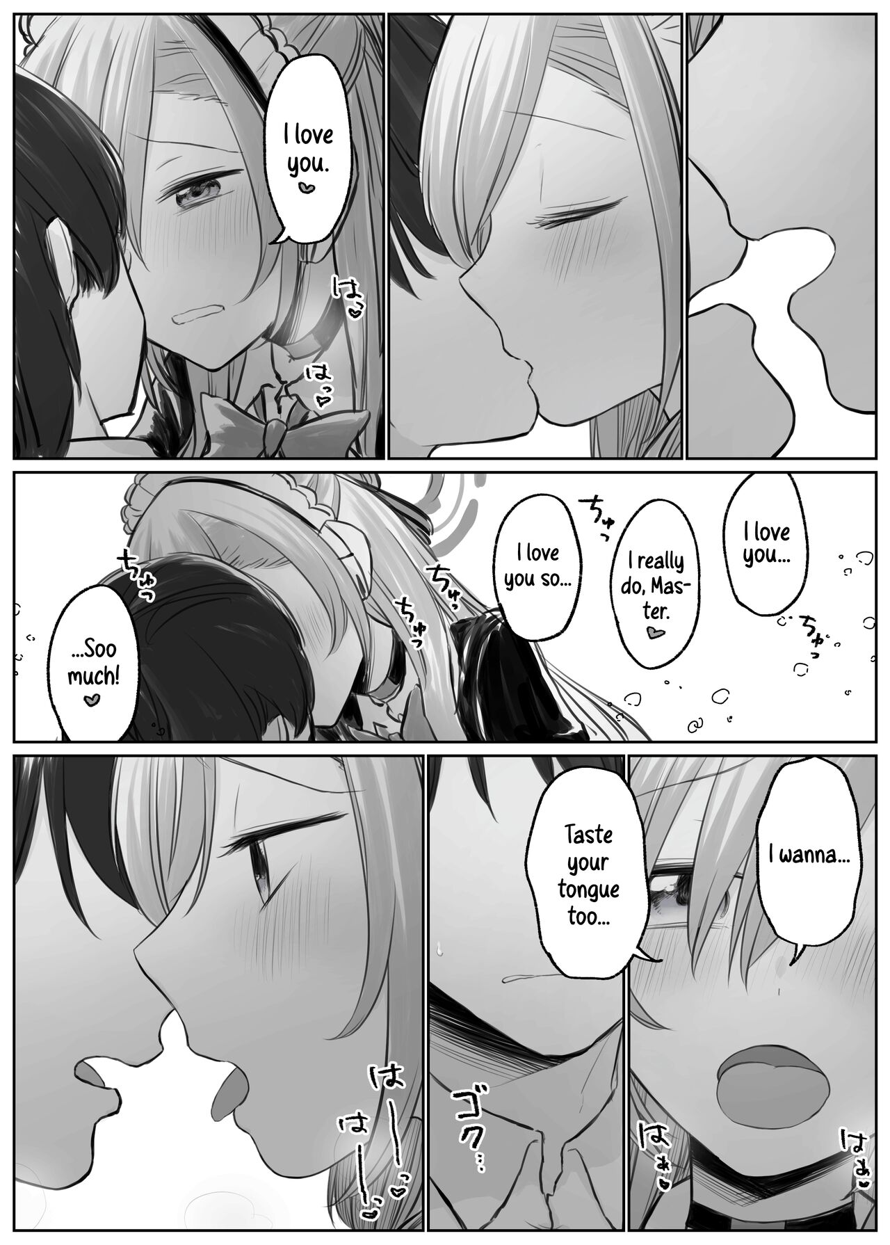 [Chizu] Asuna to Ichaicha Shitai | Getting Lovey-dovey with Asuna (Blue Archive) [English] [Shiromaru] 3eme image