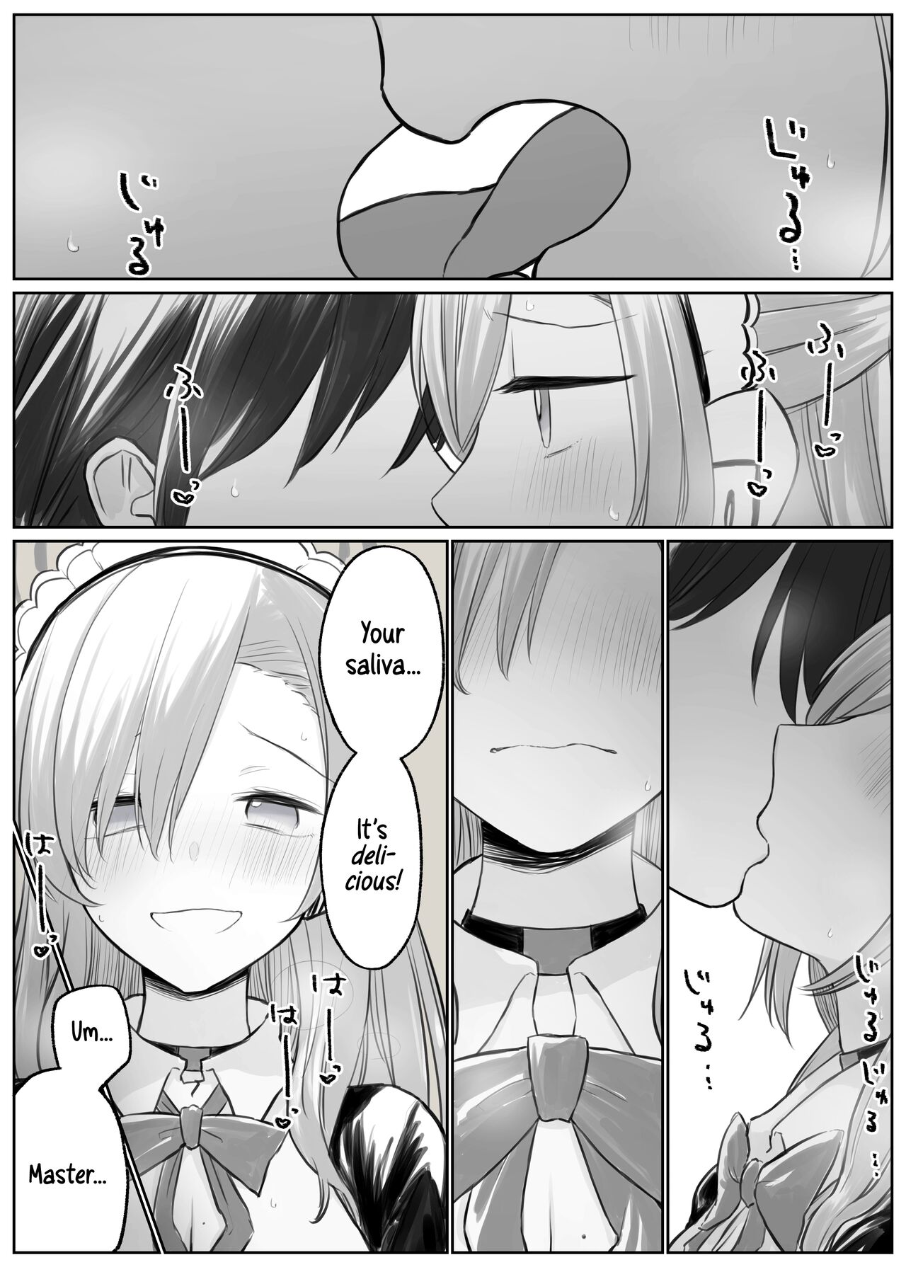[Chizu] Asuna to Ichaicha Shitai | Getting Lovey-dovey with Asuna (Blue Archive) [English] [Shiromaru] 4eme image