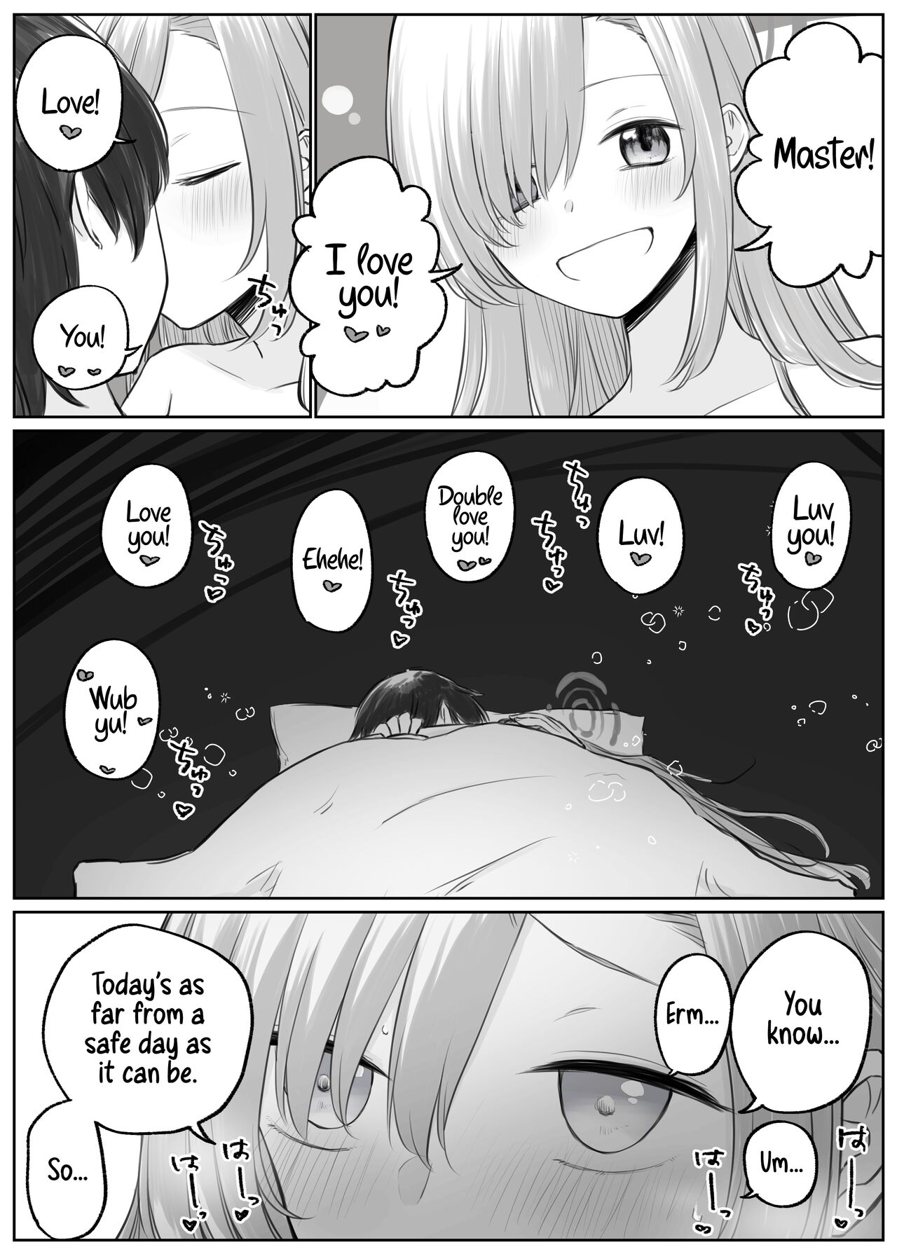 [Chizu] Asuna to Ichaicha Shitai | Getting Lovey-dovey with Asuna (Blue Archive) [English] [Shiromaru] 6eme image