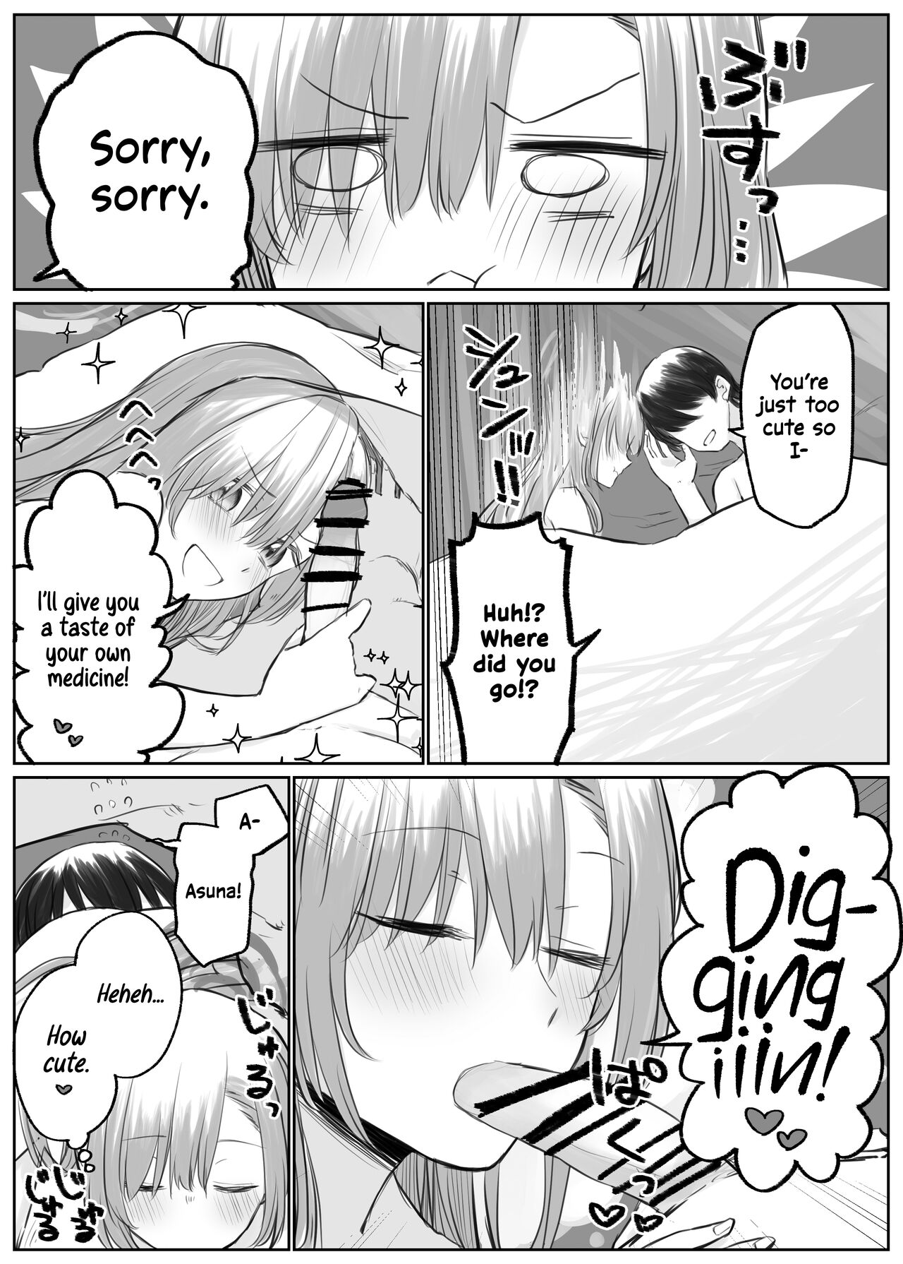 [Chizu] Asuna to Ichaicha Shitai | Getting Lovey-dovey with Asuna (Blue Archive) [English] [Shiromaru] 10eme image