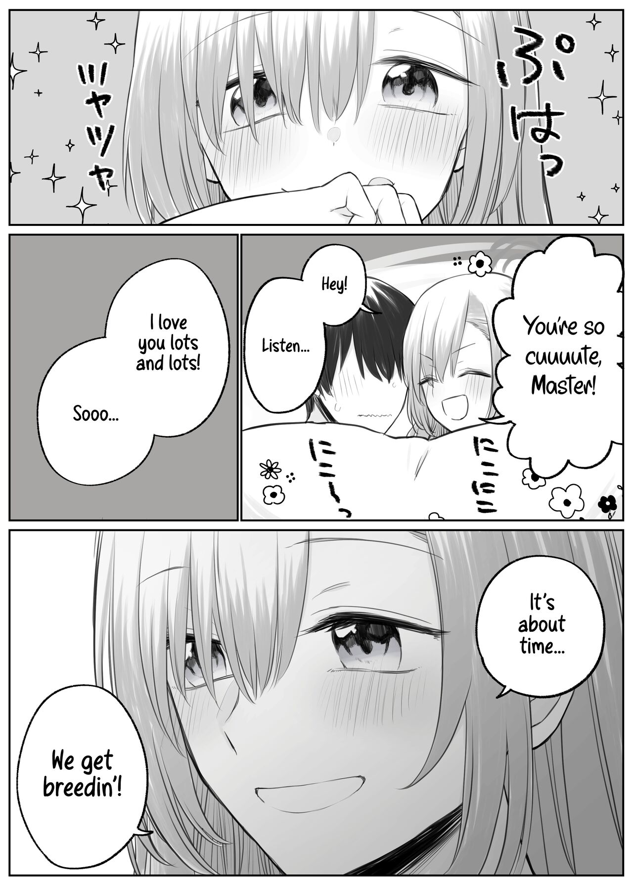 [Chizu] Asuna to Ichaicha Shitai | Getting Lovey-dovey with Asuna (Blue Archive) [English] [Shiromaru] 11eme image