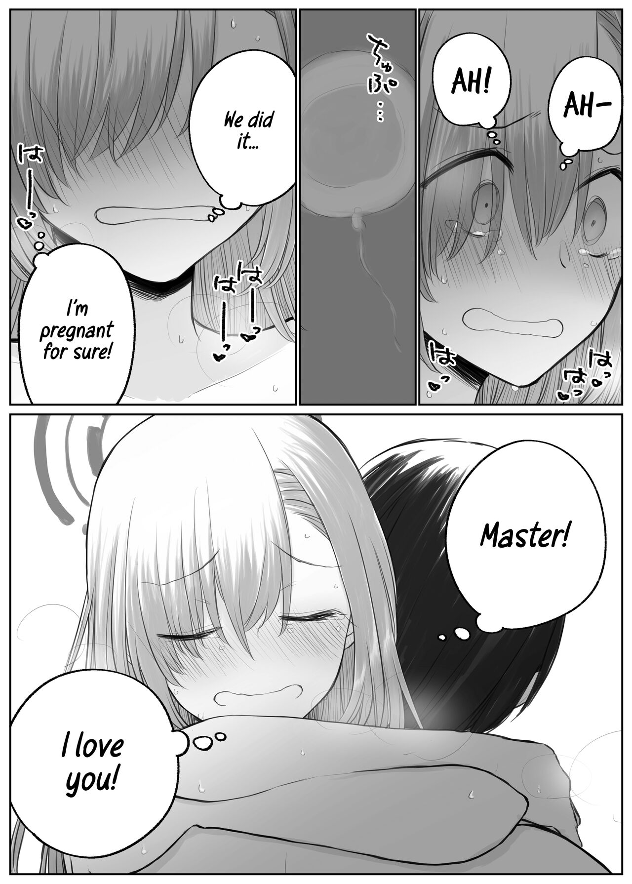 [Chizu] Asuna to Ichaicha Shitai | Getting Lovey-dovey with Asuna (Blue Archive) [English] [Shiromaru] 17eme image