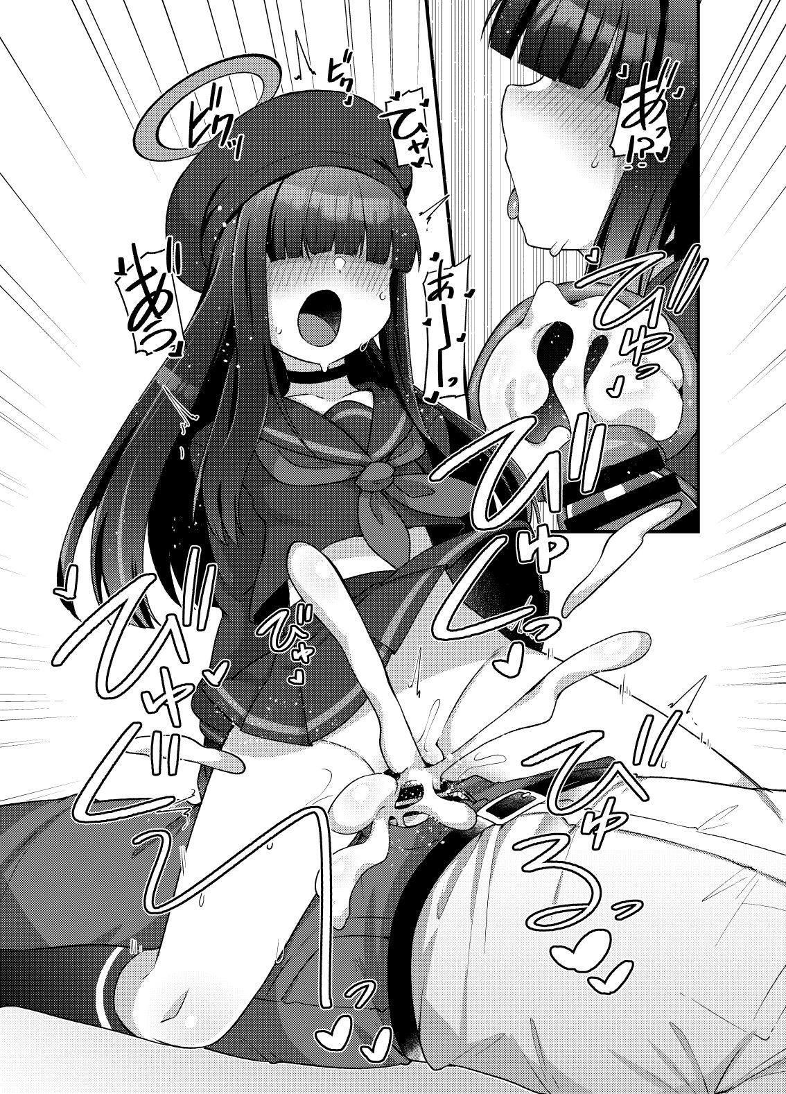 [Amagaeru to Sprocket (Amagaeru)] BluArch Mob de Seiheki o Mitashi Makuru Hon. | 블루아카 모브로 성욕을 만족시키는 책 (Blue Archive) [Korean] [Digital] 图片编号 11