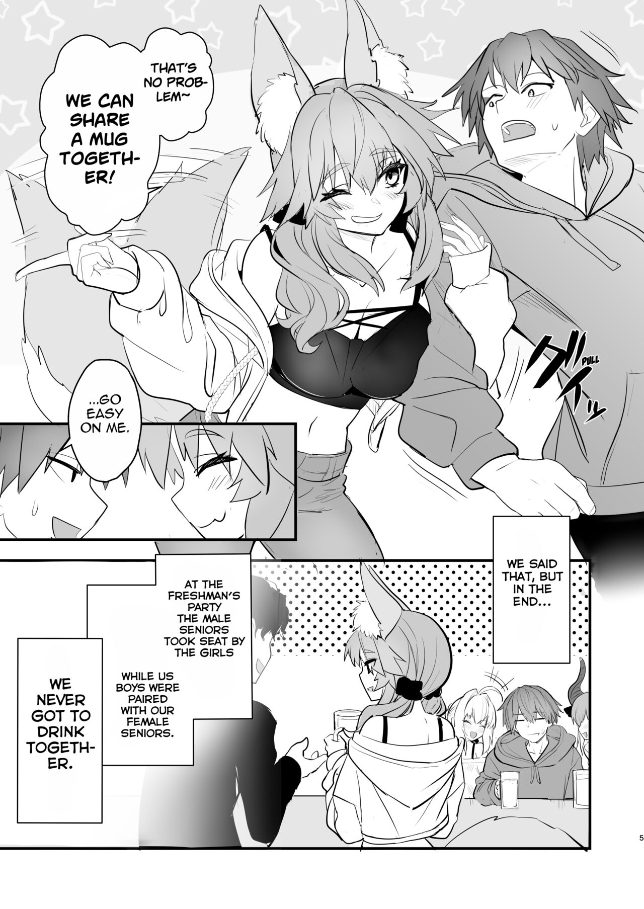 [Yamitsuki Honpo (Wise Speak)] Tamamo daigaku monogatari (Fate/EXTRA CCC) [English] {Mant} [Digital] изображение № 4