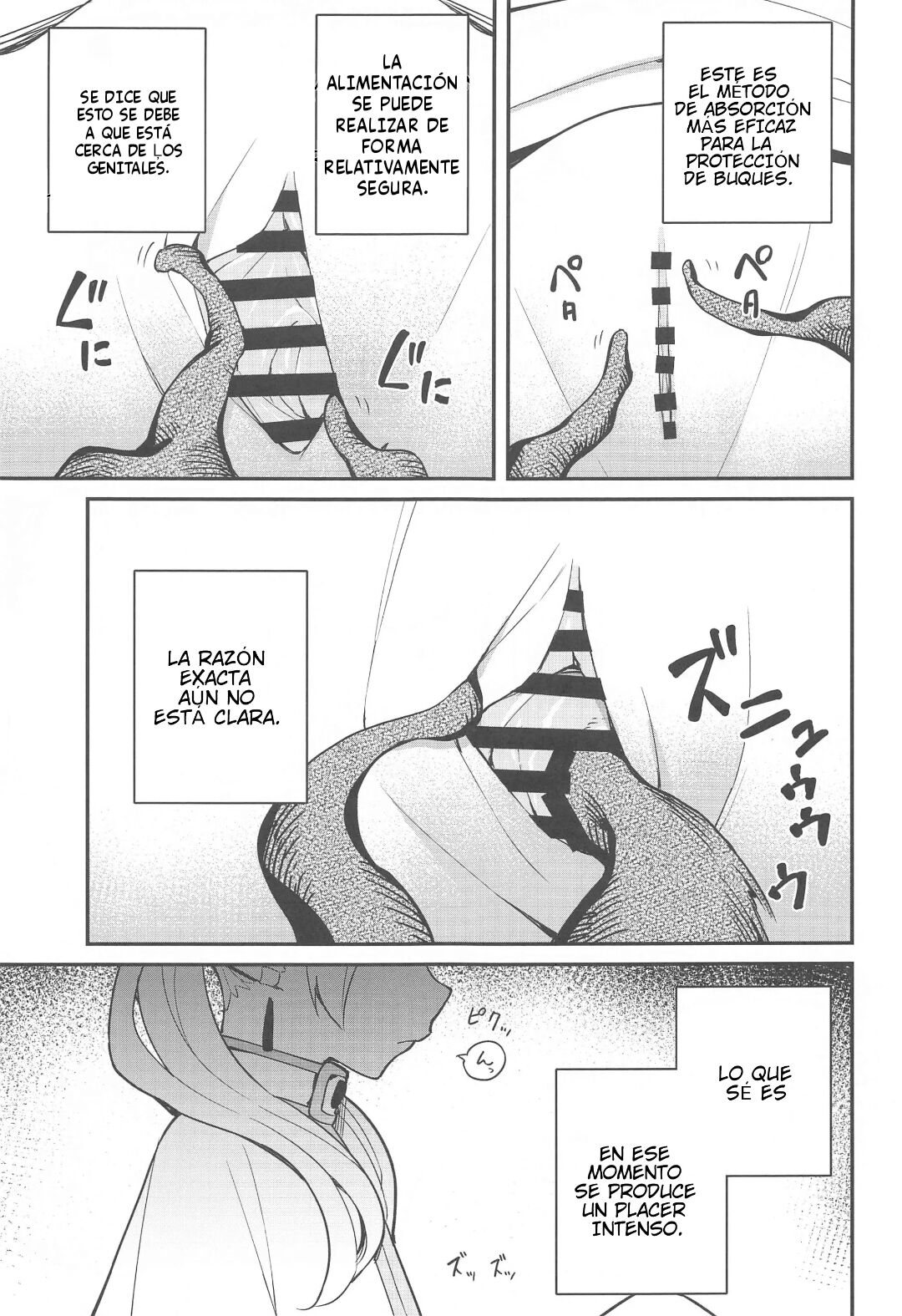 (C103) [Tanaka-ke no Kamo (Tanaka Ahiru)] Otoshiana kara no Dasshutsu | Escape Del Pozo. ¡la Última Aventura! (Sousou no Frieren) [Spanish] [JosephDLico] 이미지 번호 7