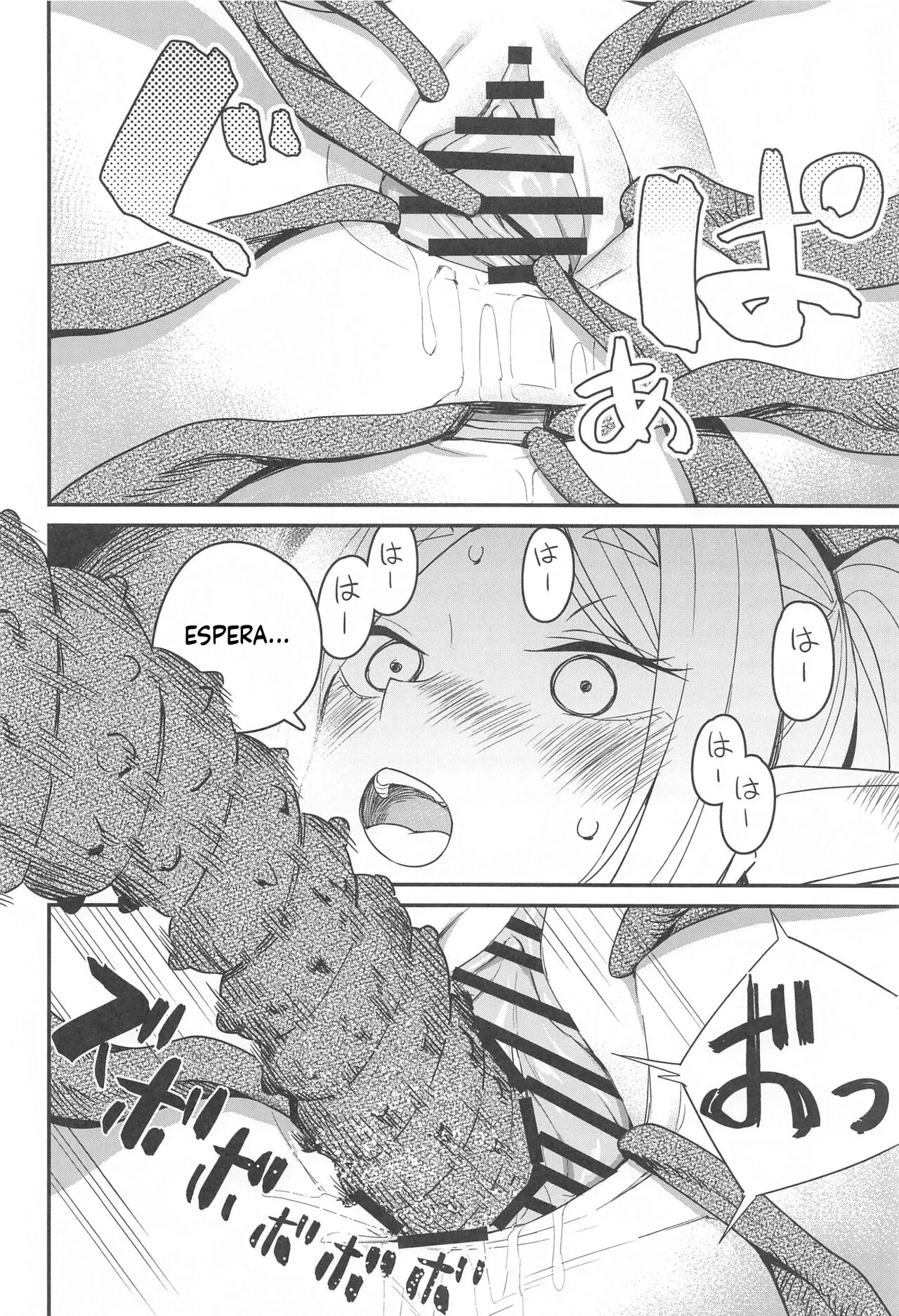 (C103) [Tanaka-ke no Kamo (Tanaka Ahiru)] Otoshiana kara no Dasshutsu | Escape Del Pozo. ¡la Última Aventura! (Sousou no Frieren) [Spanish] [JosephDLico] 이미지 번호 24