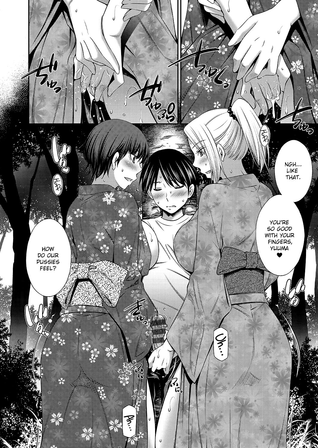 [Sabashi Renya] Nee-chan to Chome Chome [English] [ChoriScans] [Digital] 图片编号 93