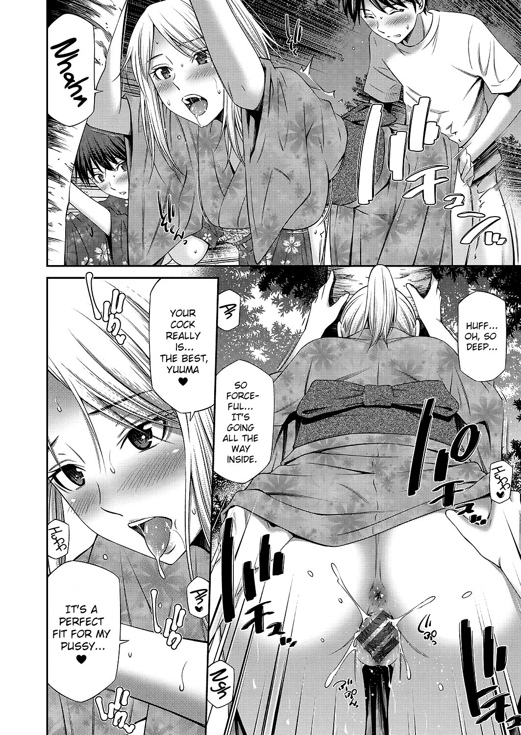 [Sabashi Renya] Nee-chan to Chome Chome [English] [ChoriScans] [Digital] 图片编号 97