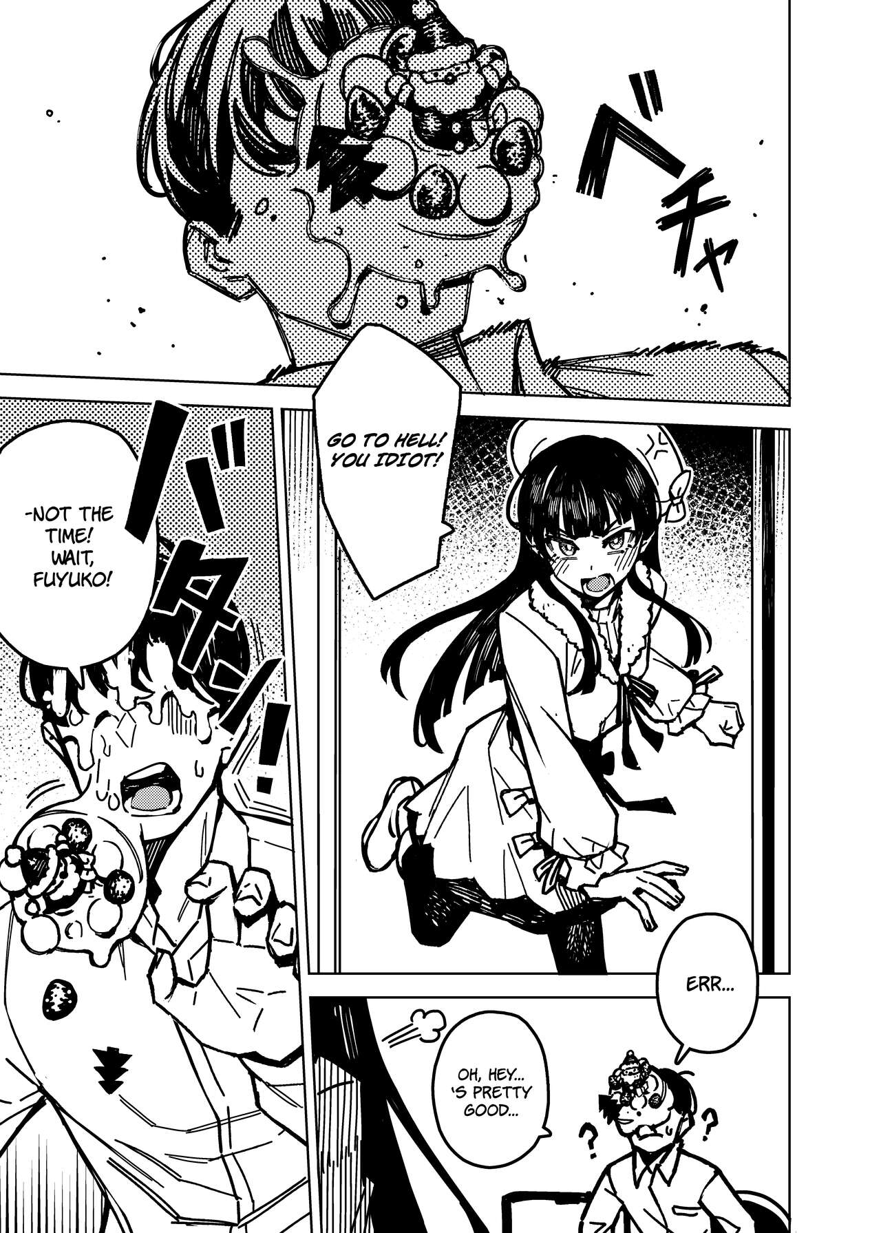 [OrangeMaru (JP06)] Dotakyan - Sudden Cancellation (THE iDOLM@STER: Shiny Colors) [English] [The People With No Name] [Digital] 画像番号 5