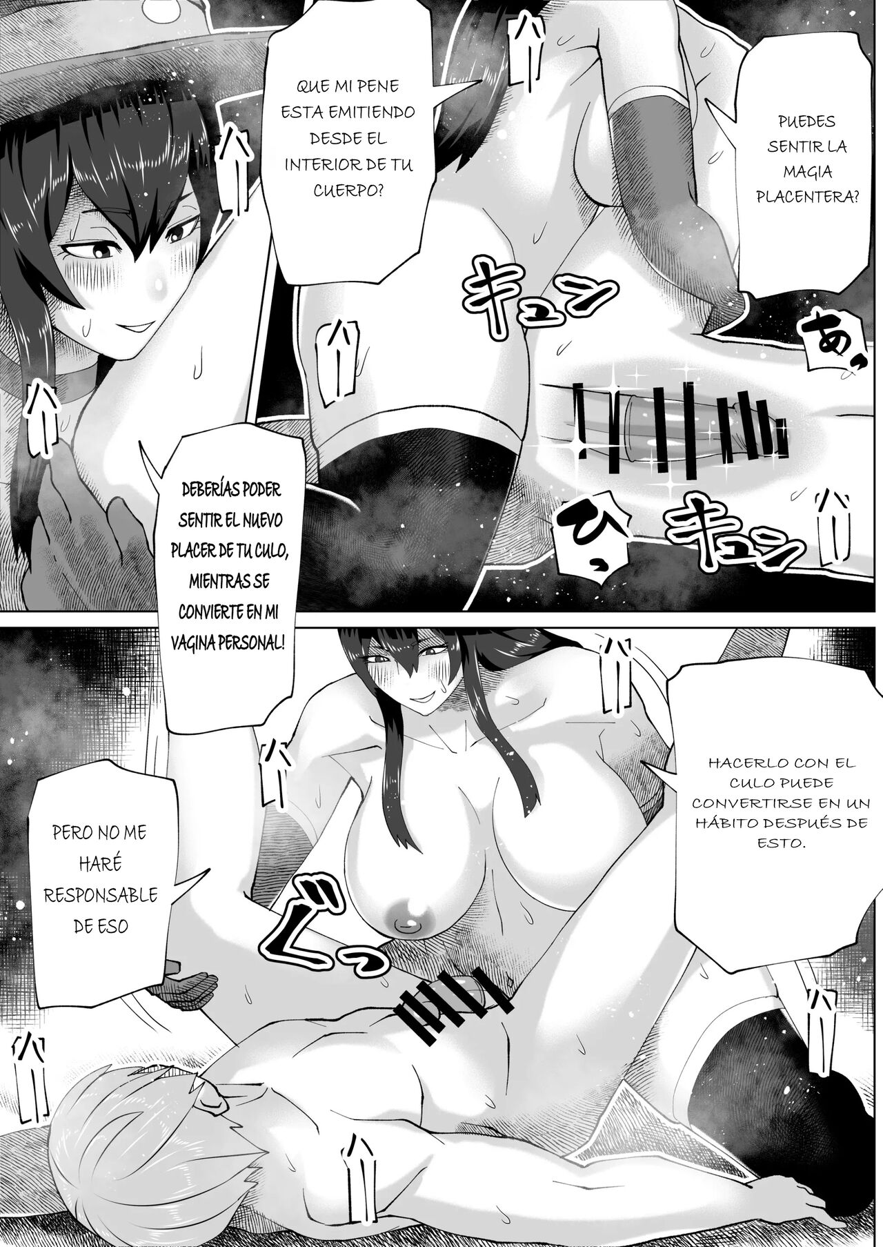 [bekobeko] Futanari Majo no Mori [Spanish] [BananaForever] 图片编号 23