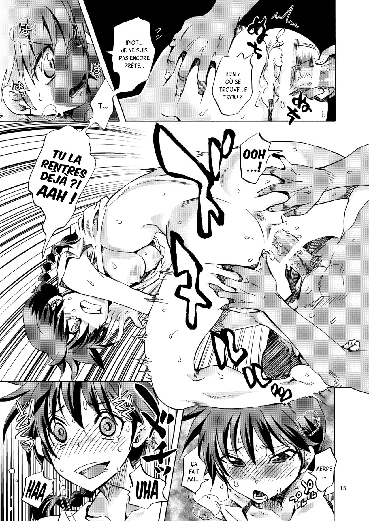 (C83) [Kurione-sha (YU-RI)] Osage no Ano Ko ni Mugamuchuu (Ranma 1/2) [French] {SAXtrad} Bildnummer 15