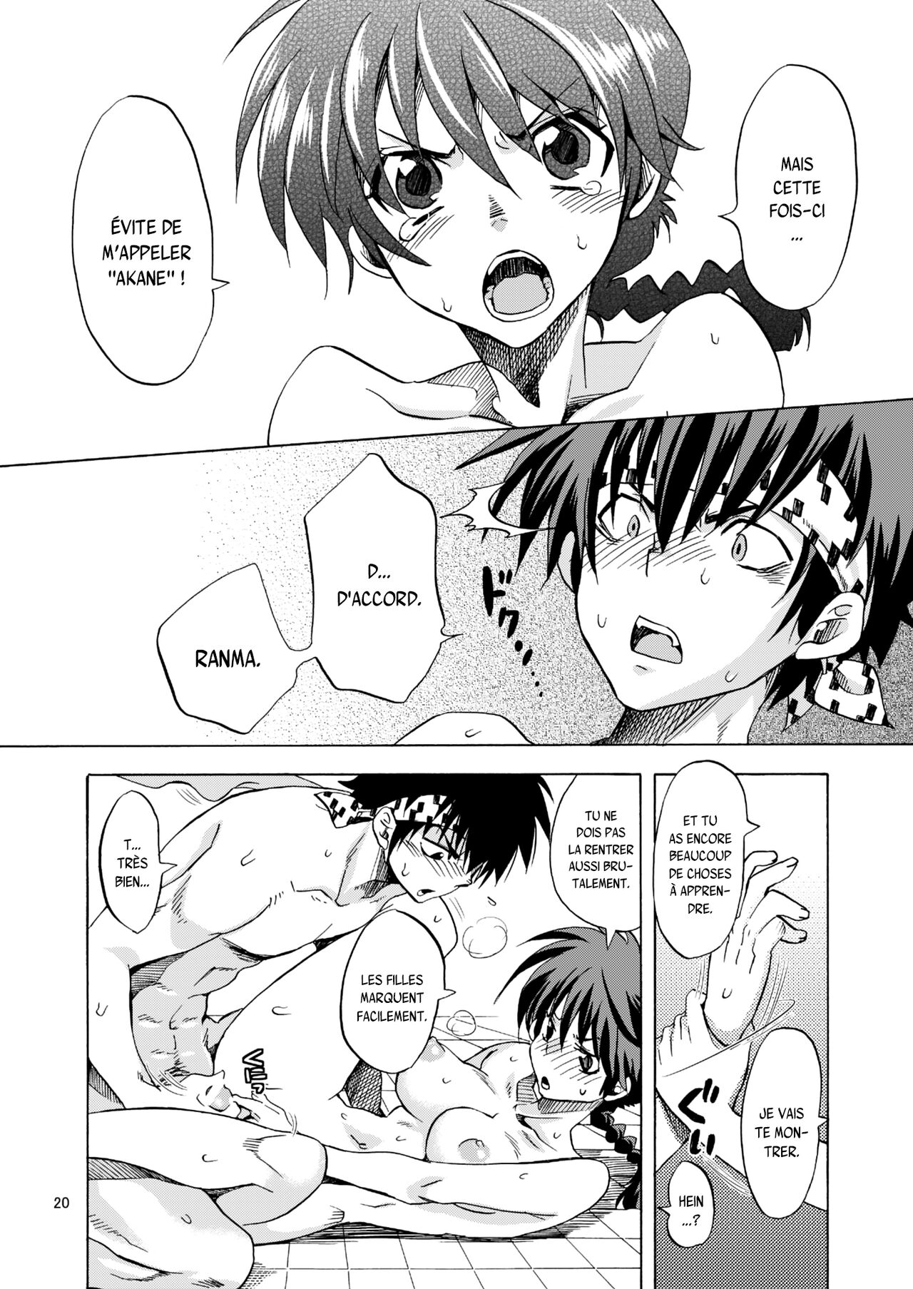 (C83) [Kurione-sha (YU-RI)] Osage no Ano Ko ni Mugamuchuu (Ranma 1/2) [French] {SAXtrad} Bildnummer 20