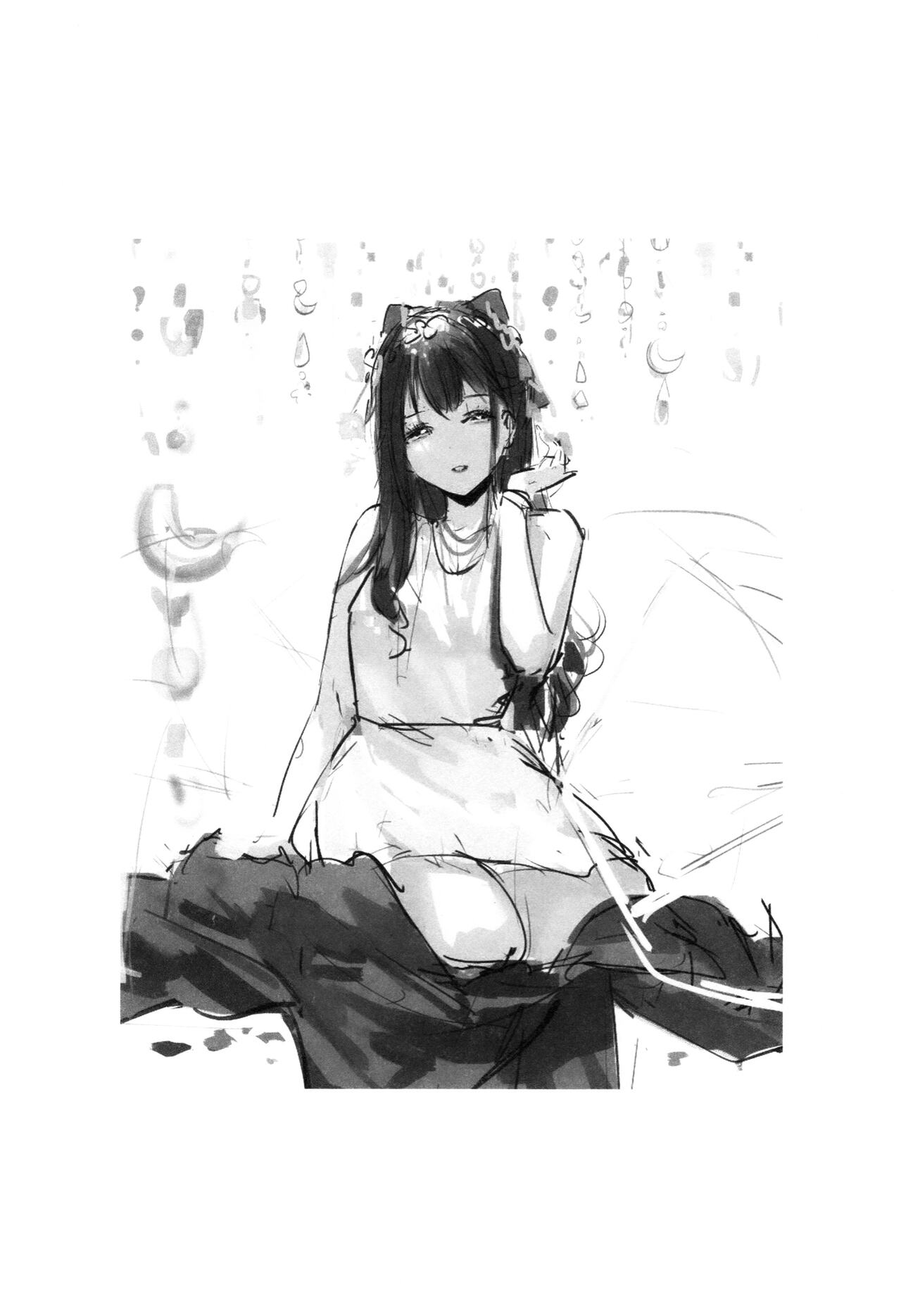 [virophilia (Orihi Chihiro)] HANAGASA (Love Live! Nijigasaki High School Idol Club) [Chinese] [猫岛汉化组] 画像番号 11