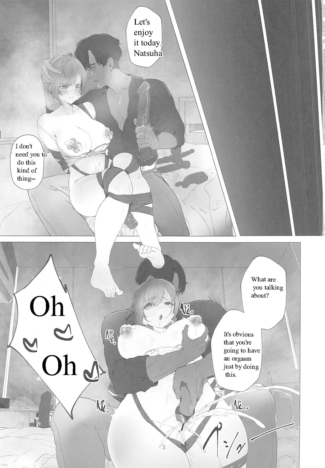 (C102) [Rayuu Front (Asteria)] takeover (THE IDOLM@STER SHINY COLORS) 이미지 번호 2