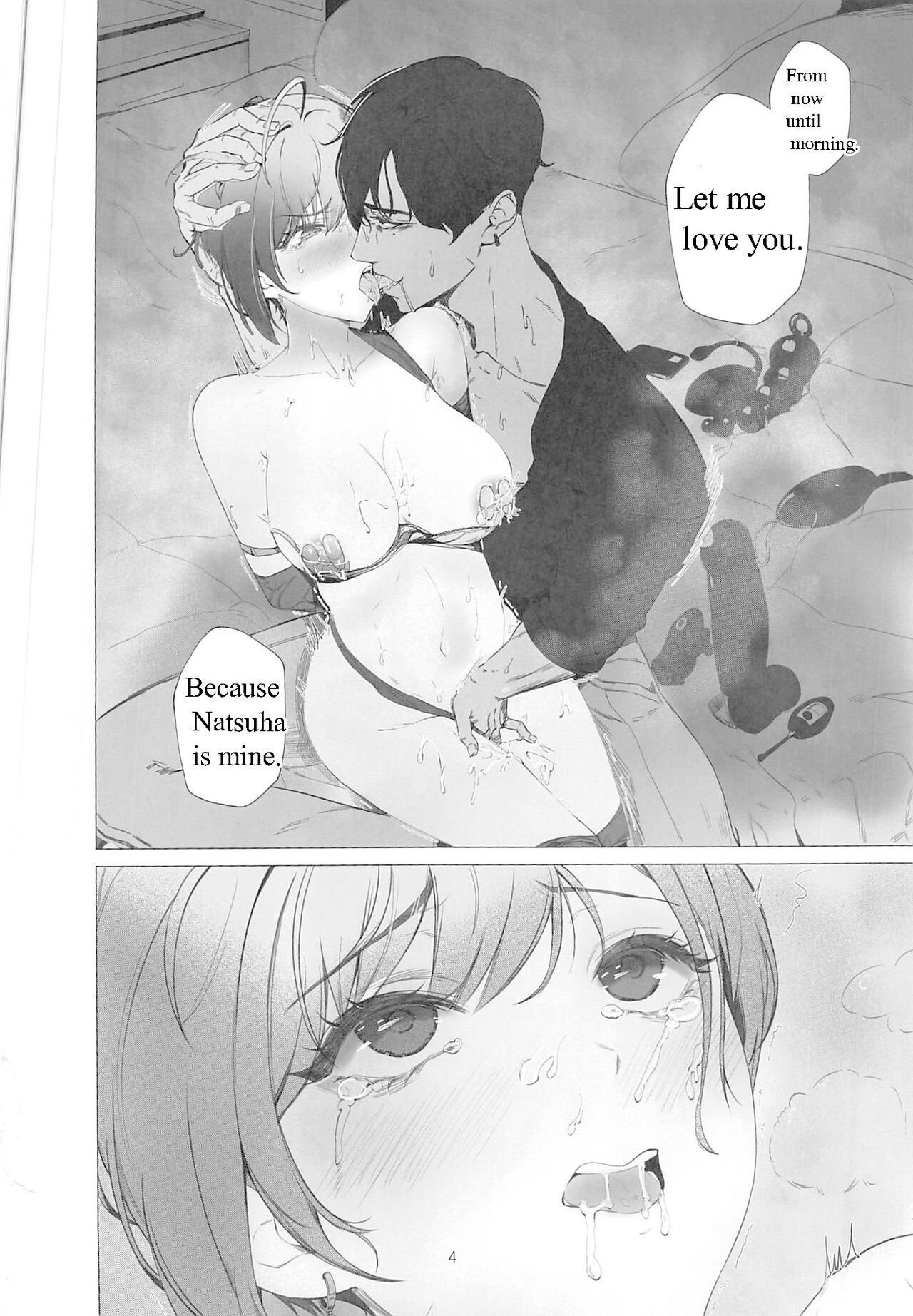 (C102) [Rayuu Front (Asteria)] takeover (THE IDOLM@STER SHINY COLORS) 이미지 번호 3