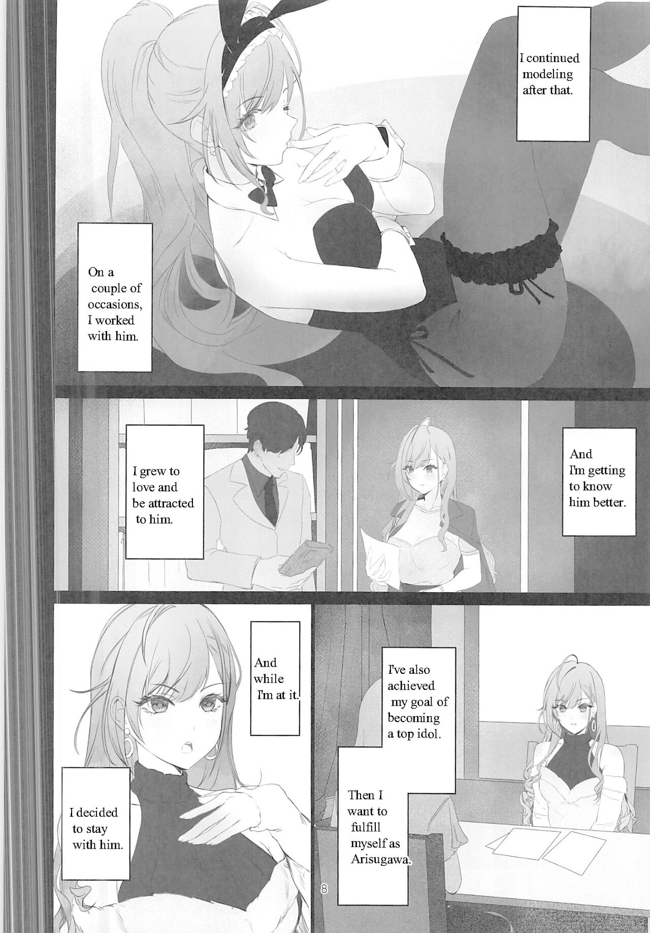 (C102) [Rayuu Front (Asteria)] takeover (THE IDOLM@STER SHINY COLORS) 이미지 번호 7