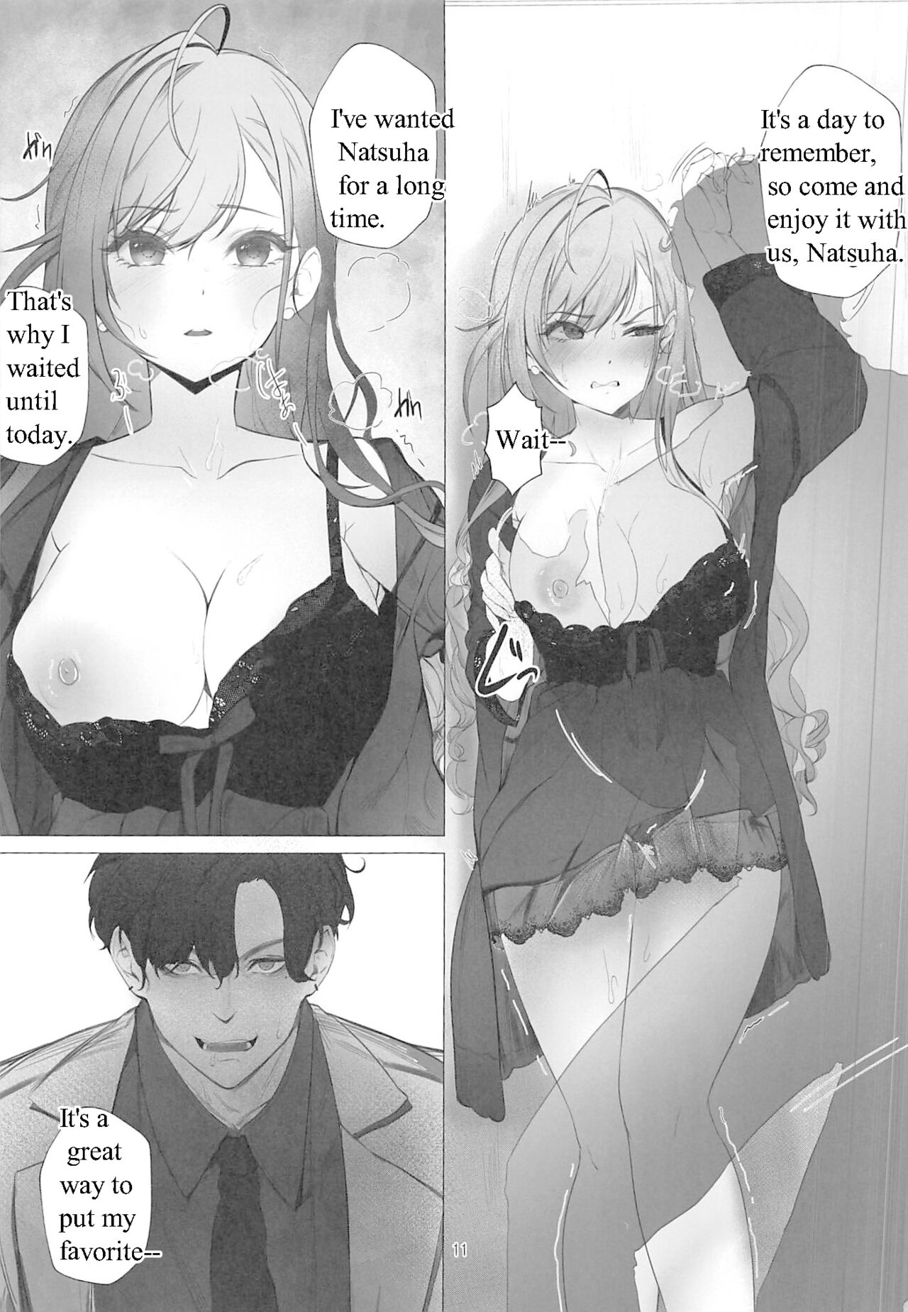 (C102) [Rayuu Front (Asteria)] takeover (THE IDOLM@STER SHINY COLORS) 이미지 번호 10