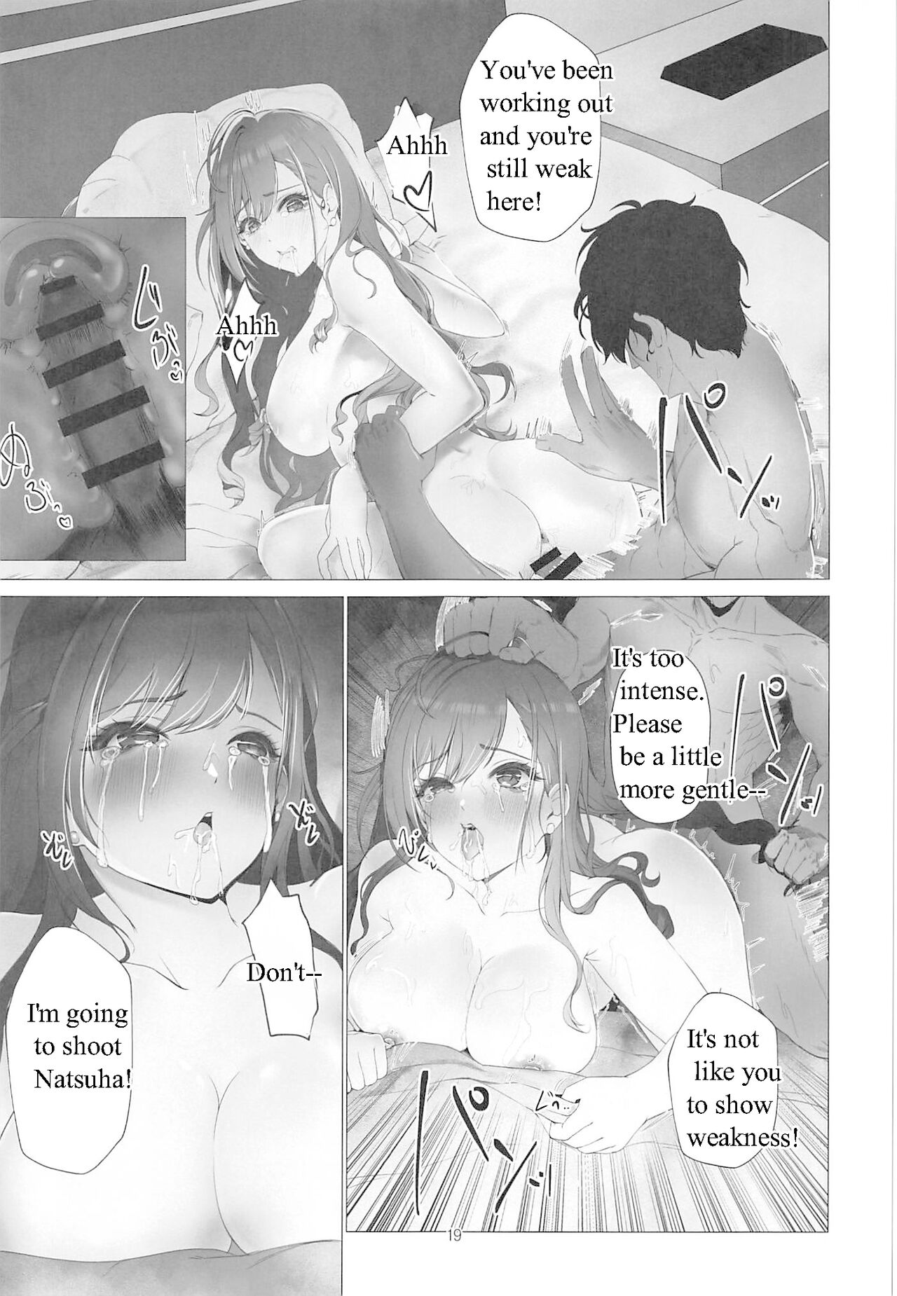 (C102) [Rayuu Front (Asteria)] takeover (THE IDOLM@STER SHINY COLORS) 이미지 번호 18