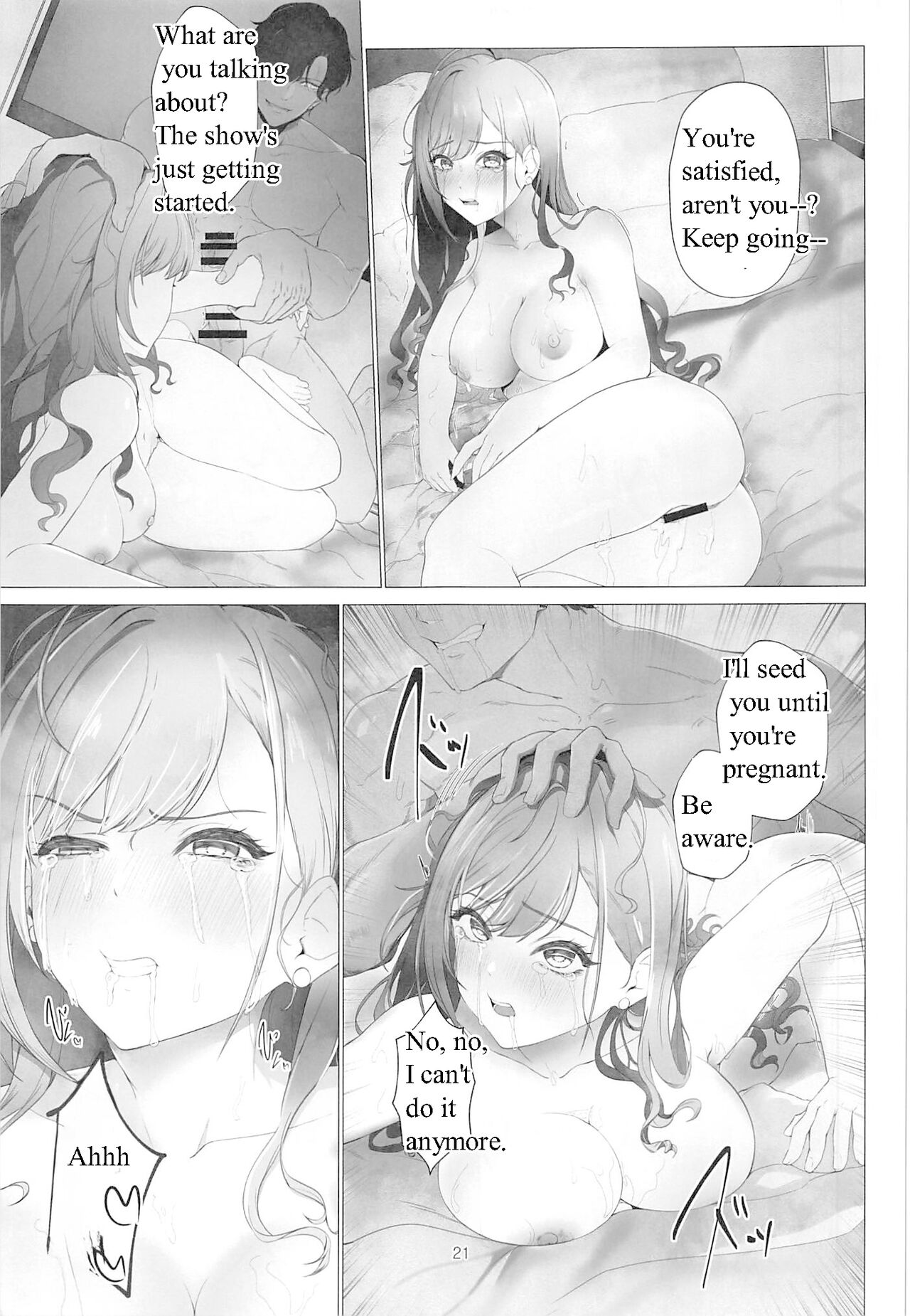 (C102) [Rayuu Front (Asteria)] takeover (THE IDOLM@STER SHINY COLORS) 이미지 번호 20