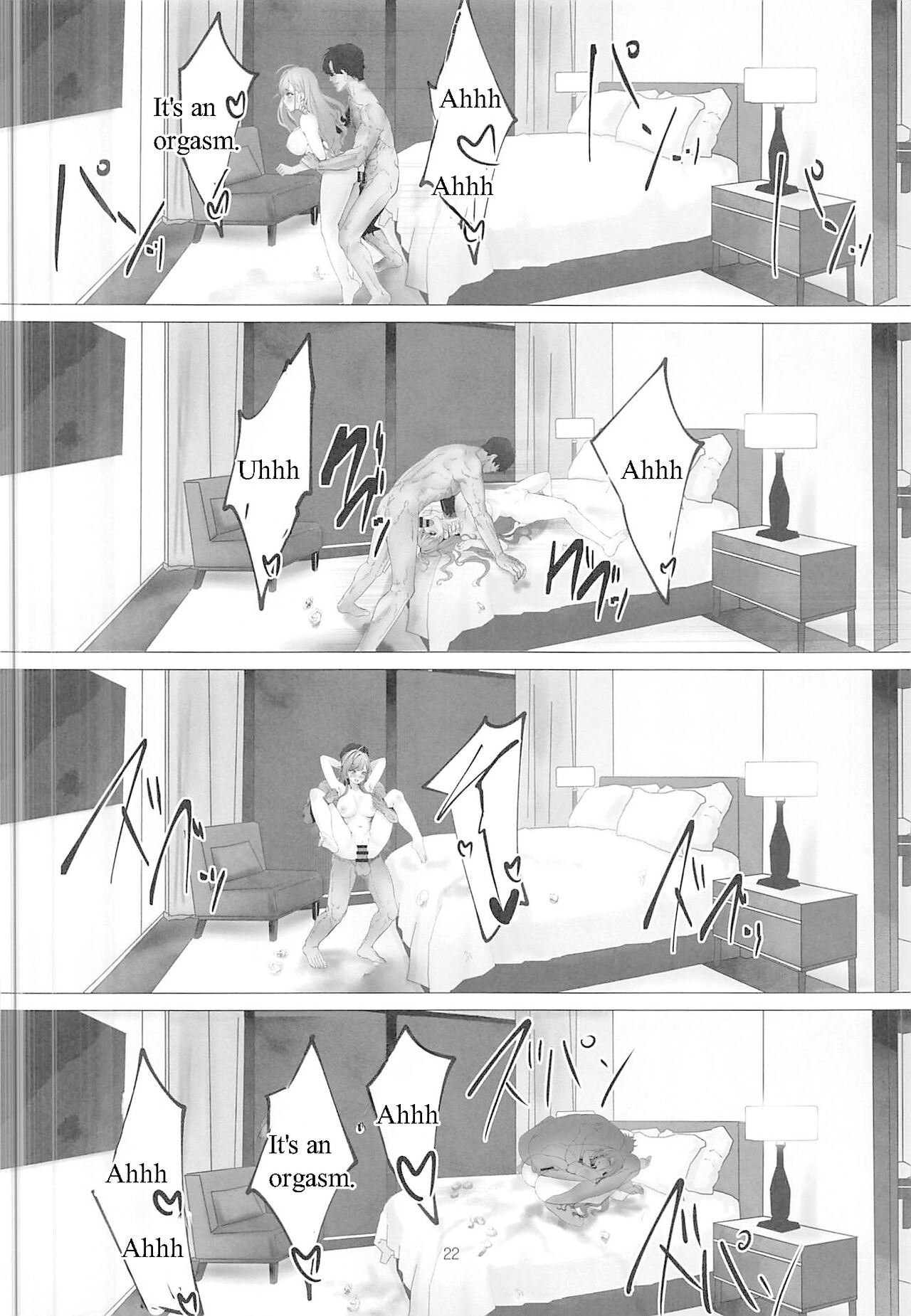 (C102) [Rayuu Front (Asteria)] takeover (THE IDOLM@STER SHINY COLORS) 이미지 번호 21