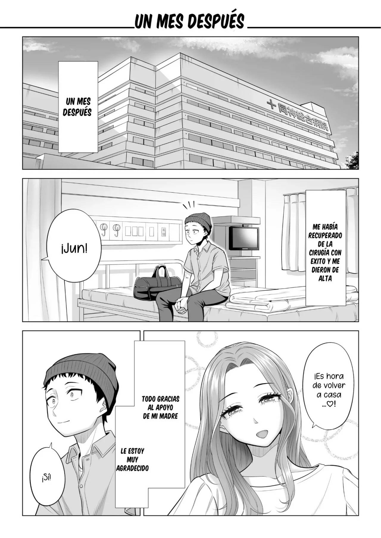 [Date Roku] Wake Atte Gibo ga Seiyoku Shoriki ni Narimashita - (Spanish) 画像番号 19