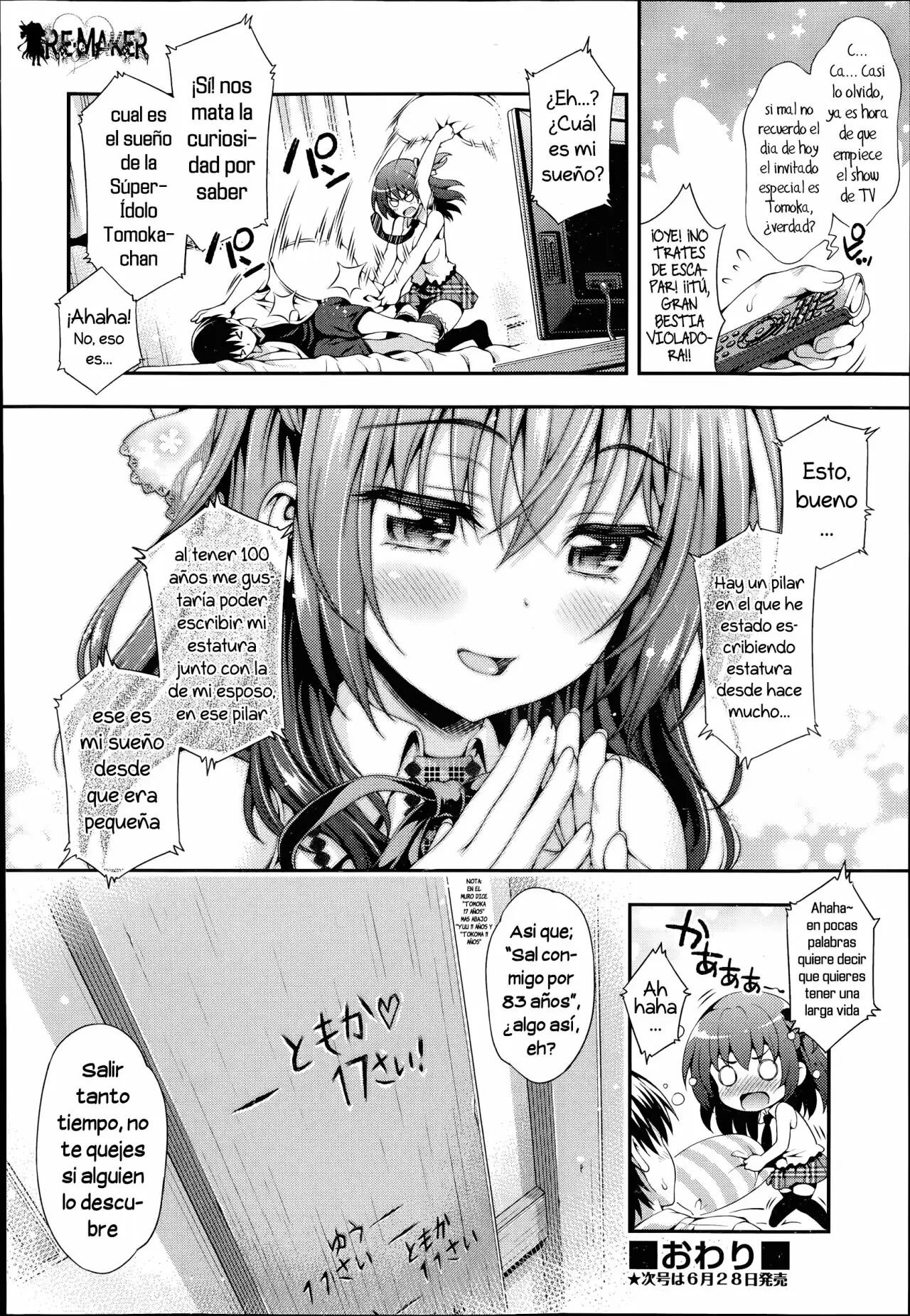 [Yakiniku King] Recopilación /DULCE Y AMARGO - SWEET AND SOUR/ + /¡AOI CRISIS!/ + /DREAM ROAD/ + /AKAI ITO NO NORO/ (Spanish) image number 104