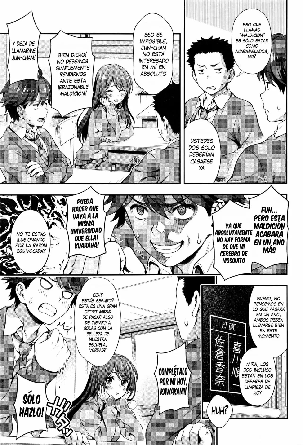 [Yakiniku King] Recopilación /DULCE Y AMARGO - SWEET AND SOUR/ + /¡AOI CRISIS!/ + /DREAM ROAD/ + /AKAI ITO NO NORO/ (Spanish) image number 110