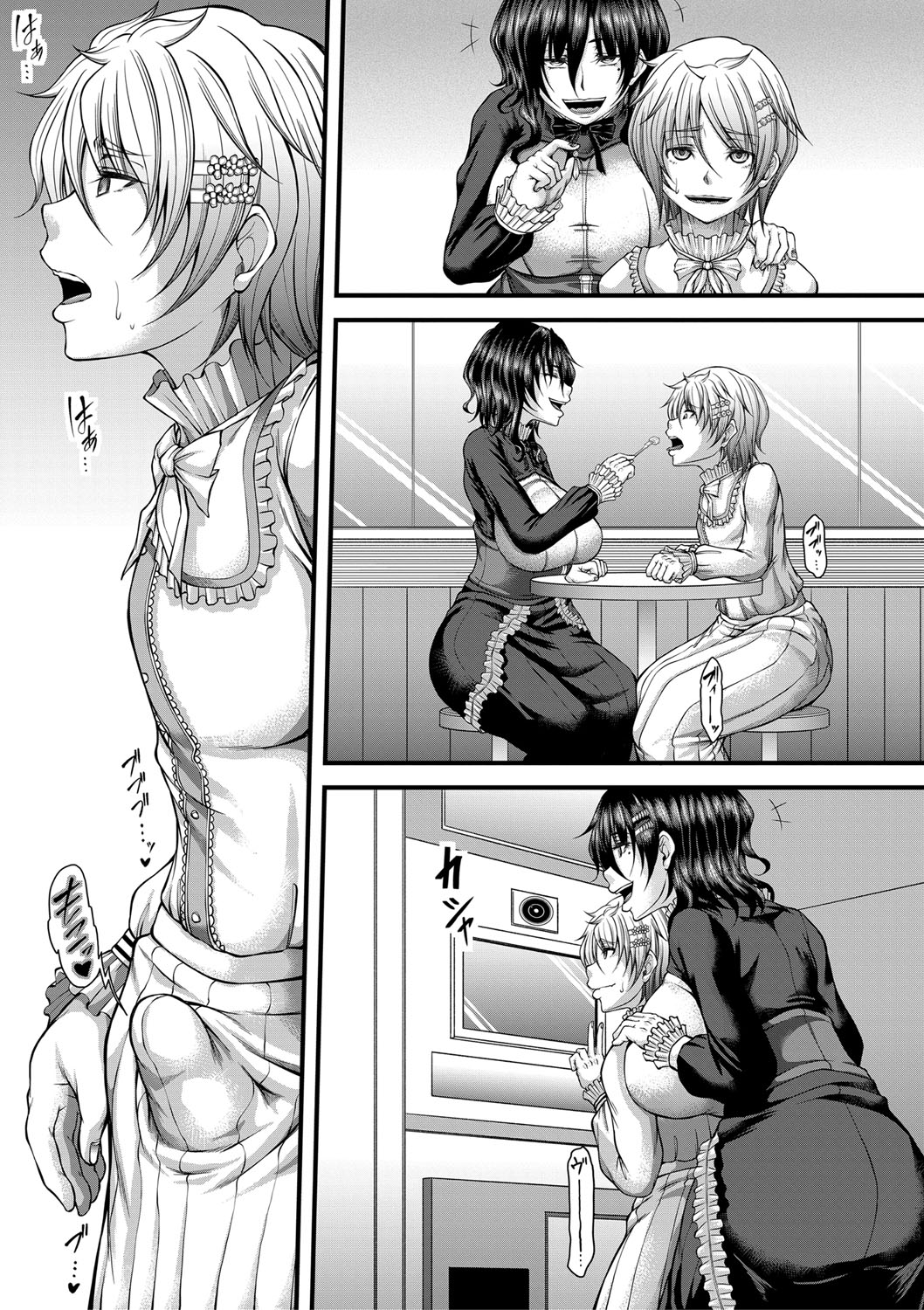 [Kakitsubata Kanae]kakitsubata Kanae yoru onna ryushi wa han me rarenai 2 [Thai ภาษาไทย] [T@NUKI] numero di immagine  15