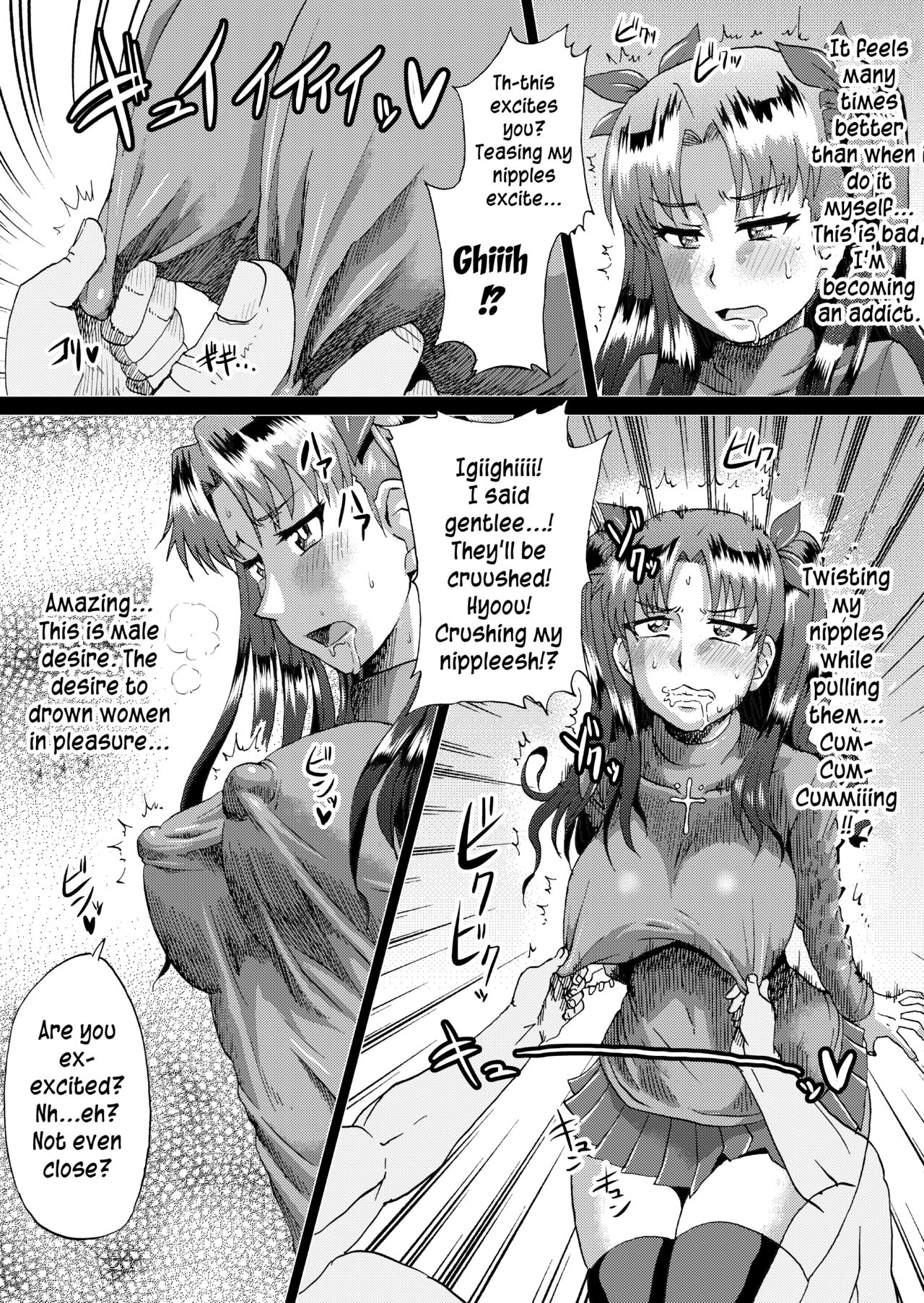 [Ahemaru (Henrik)] Rin no Inran Funtouki (Zenpen) (Fate/stay night) [English] numero di immagine  5