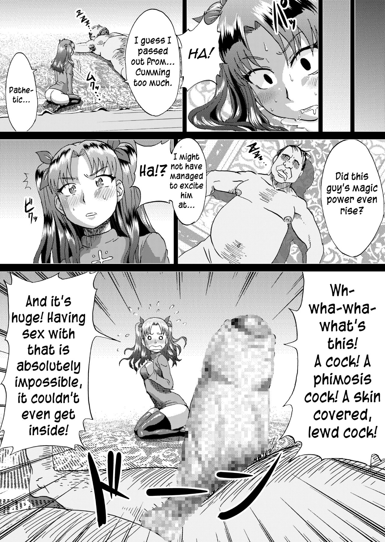 [Ahemaru (Henrik)] Rin no Inran Funtouki (Zenpen) (Fate/stay night) [English] 画像番号 10