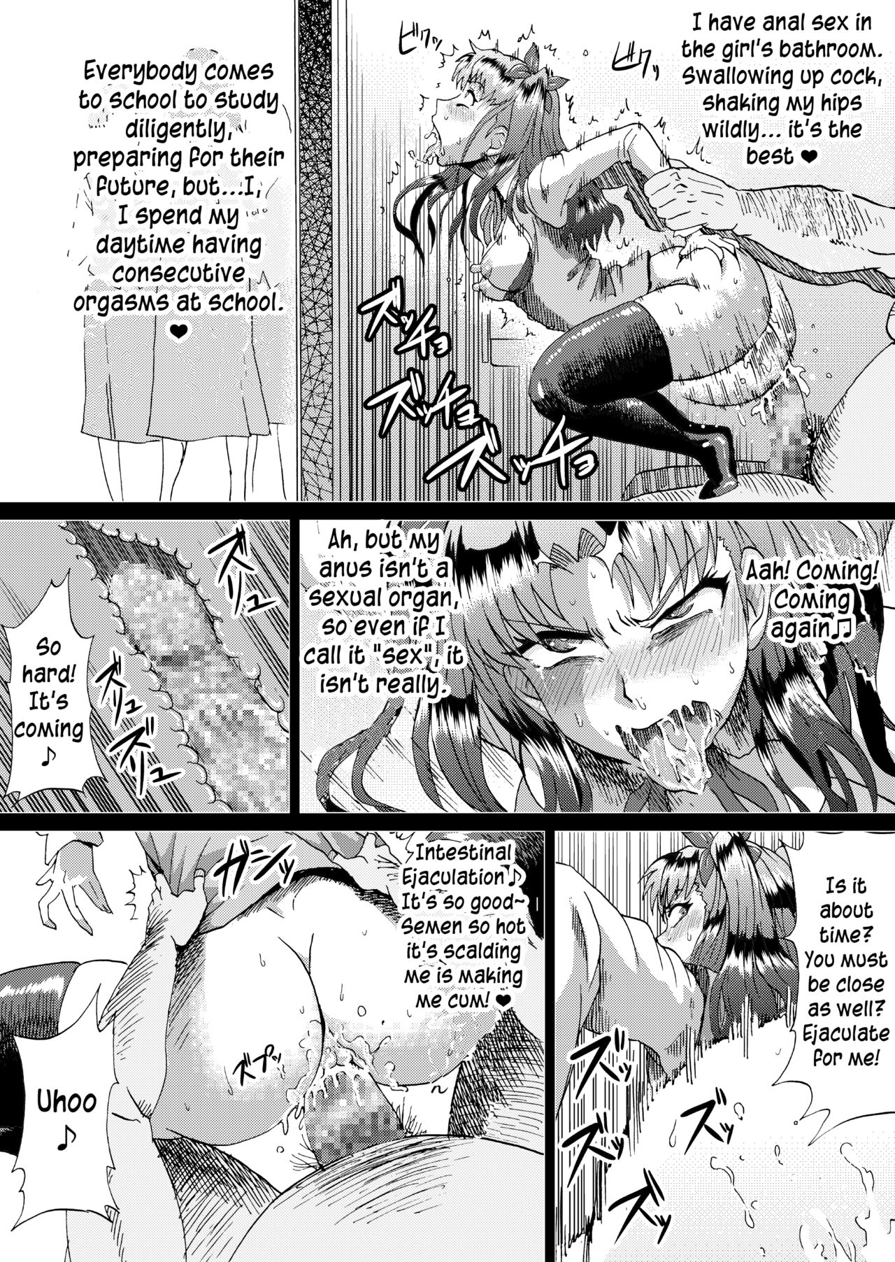 [Ahemaru (Henrik)] Rin no Inran Funtouki (Zenpen) (Fate/stay night) [English] numero di immagine  20