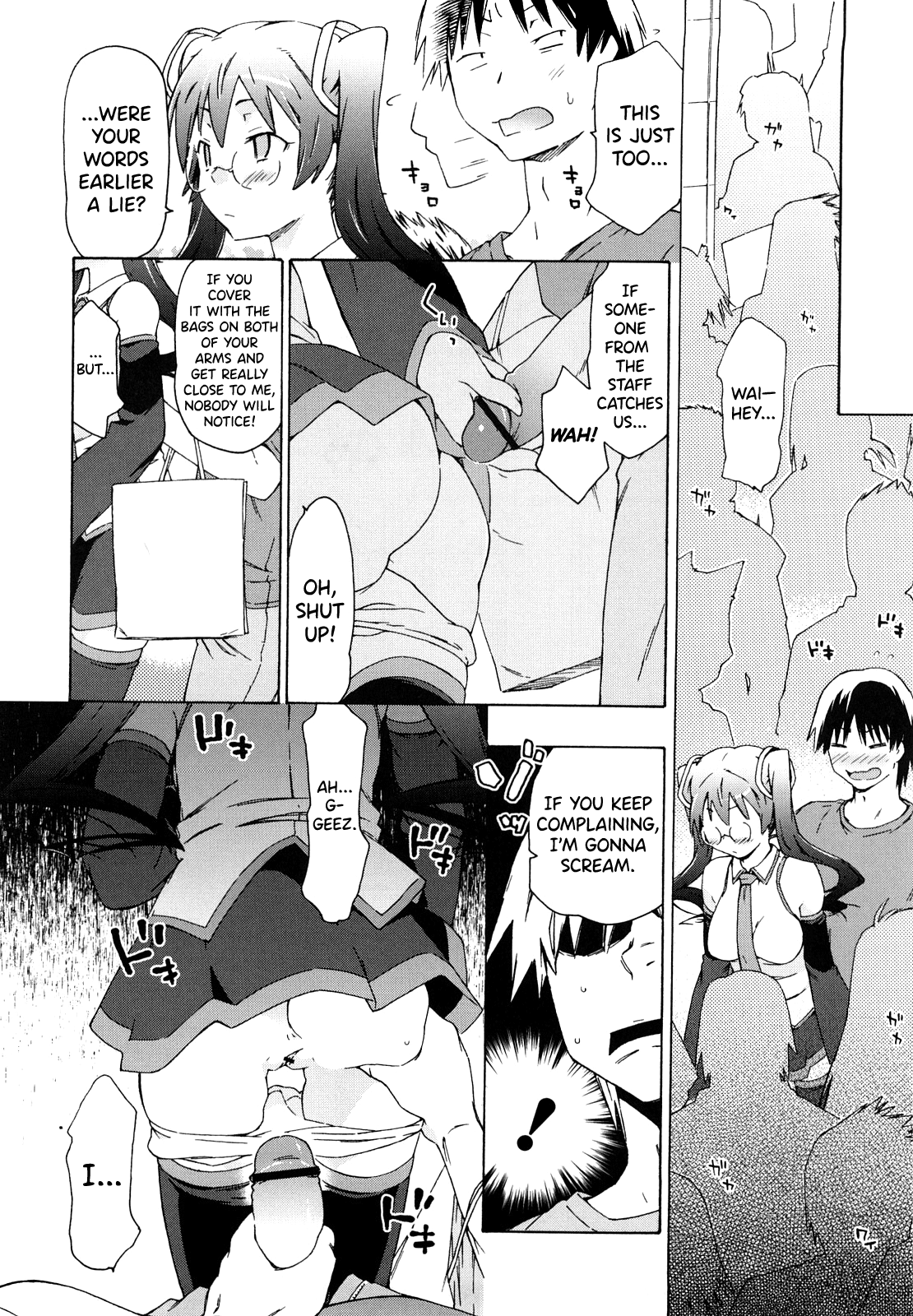 [China] Imouto wa Doujin Shoujo Cosplay Kei Ch.1-10 [English] [biribiri] numero di immagine  26