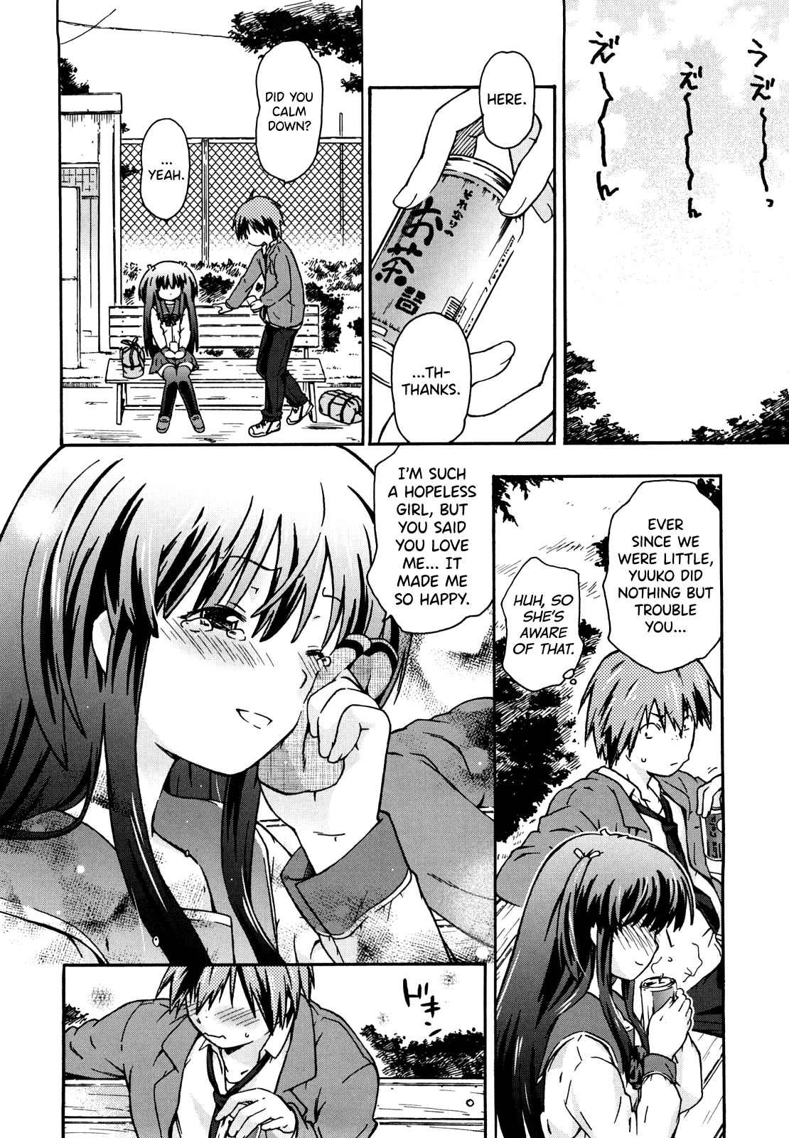 [China] Imouto wa Doujin Shoujo Cosplay Kei Ch.1-10 [English] [biribiri] numero di immagine  100