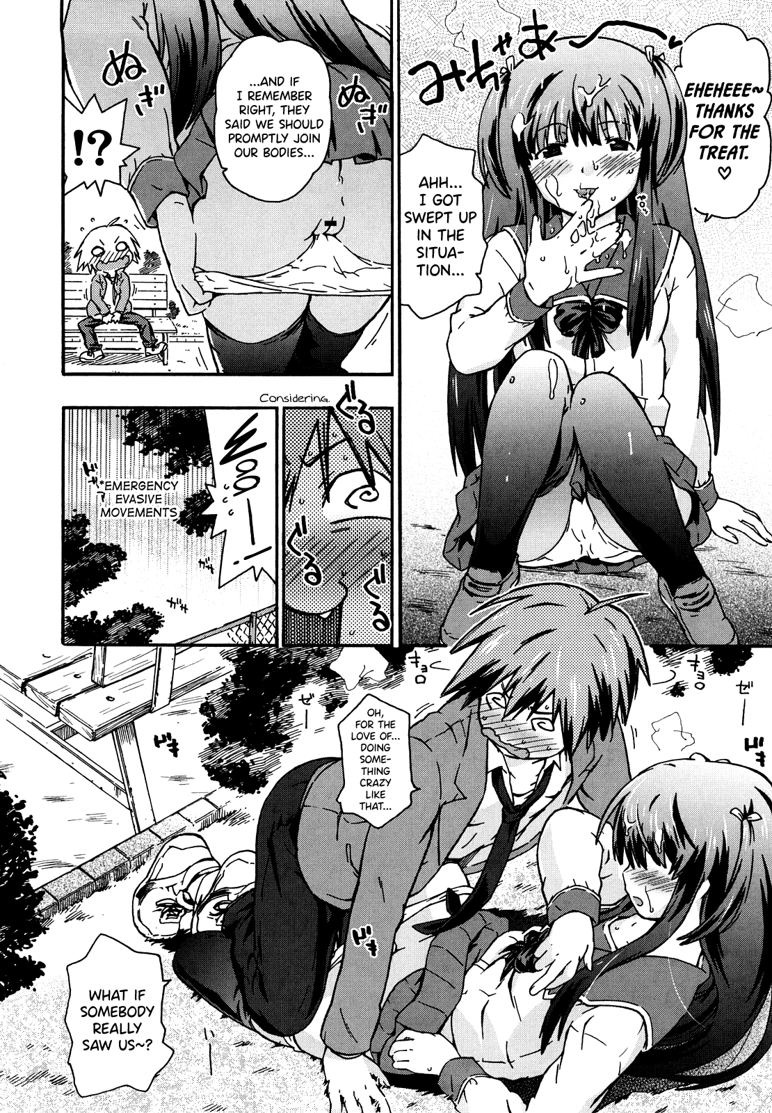 [China] Imouto wa Doujin Shoujo Cosplay Kei Ch.1-10 [English] [biribiri] numero di immagine  104