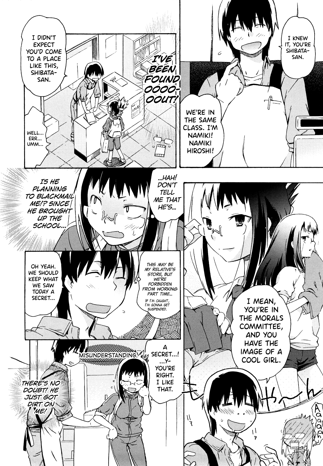 [China] Imouto wa Doujin Shoujo Cosplay Kei Ch.1-10 [English] [biribiri] numero di immagine  114