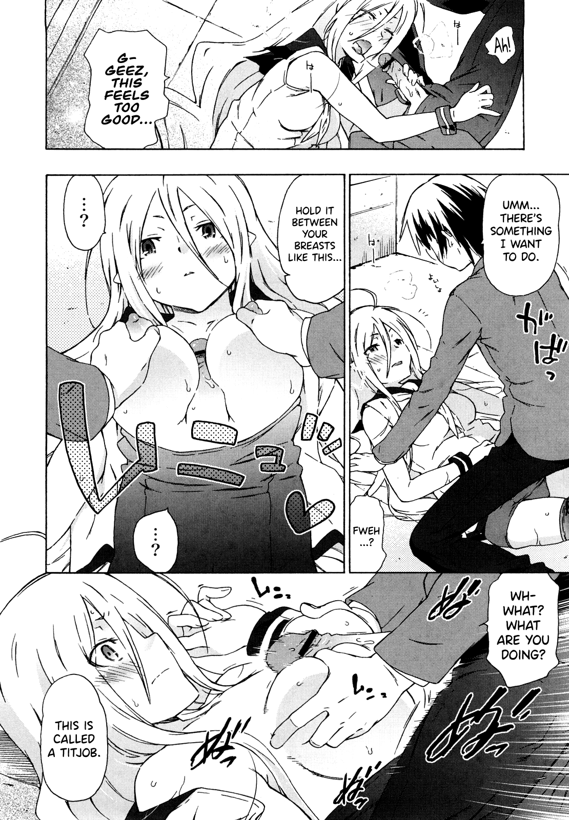[China] Imouto wa Doujin Shoujo Cosplay Kei Ch.1-10 [English] [biribiri] numero di immagine  136